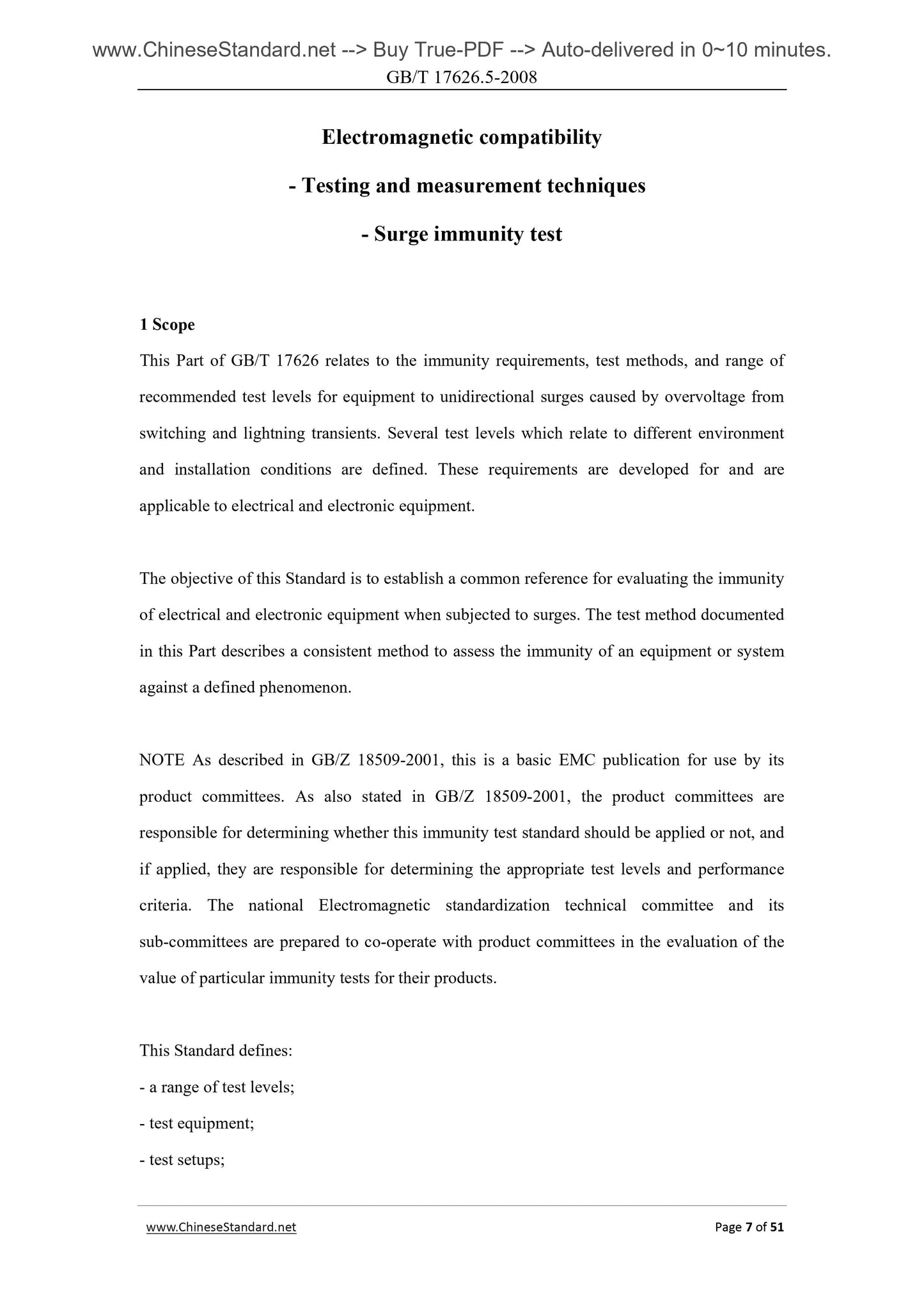 GB/T 17626.5-2008 Page 6