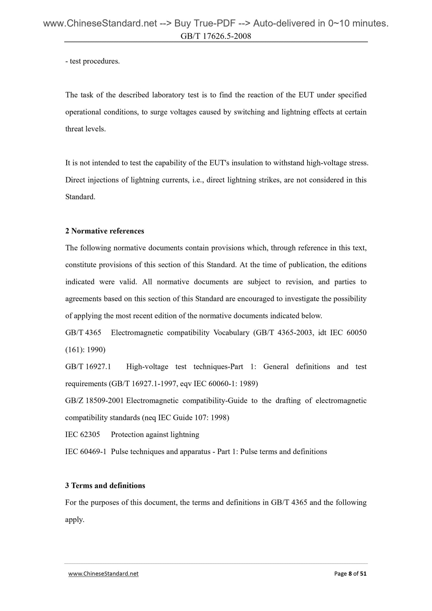 GB/T 17626.5-2008 Page 7