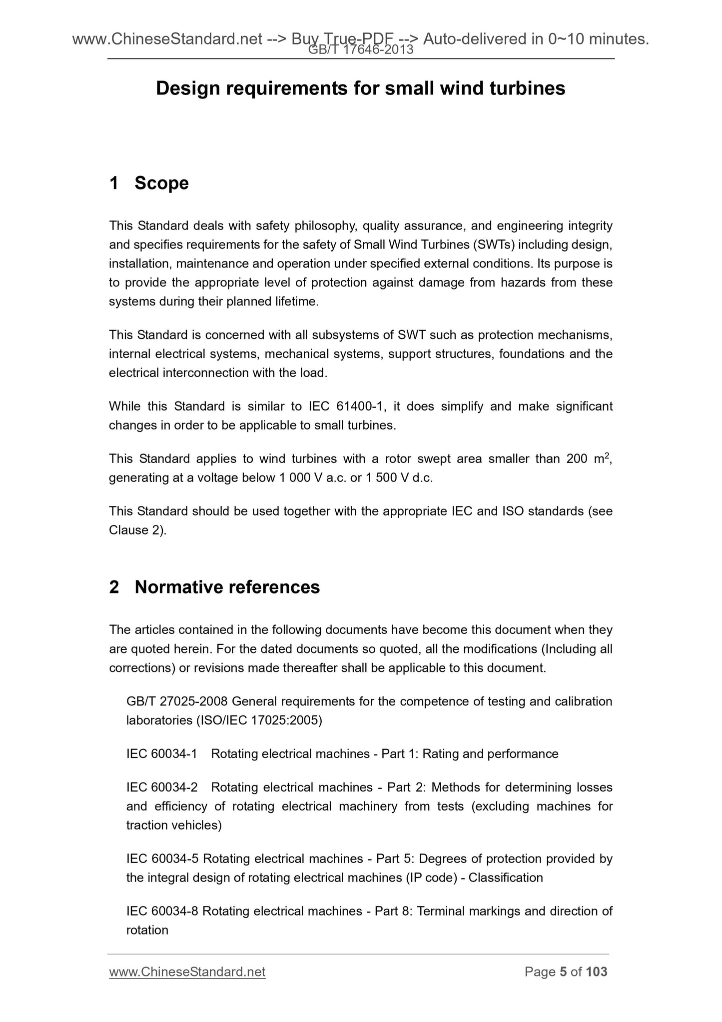 GB/T 17646-2013 Page 5