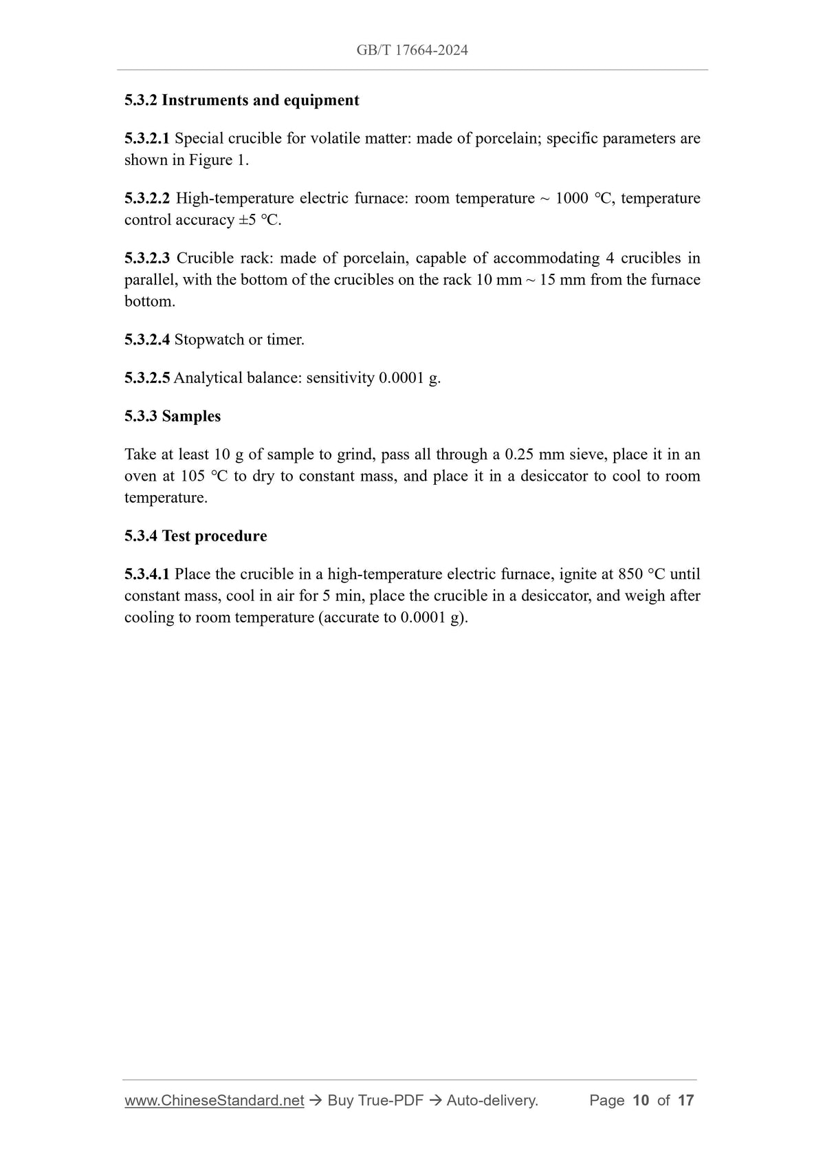 GB/T 17664-2024 Page 8