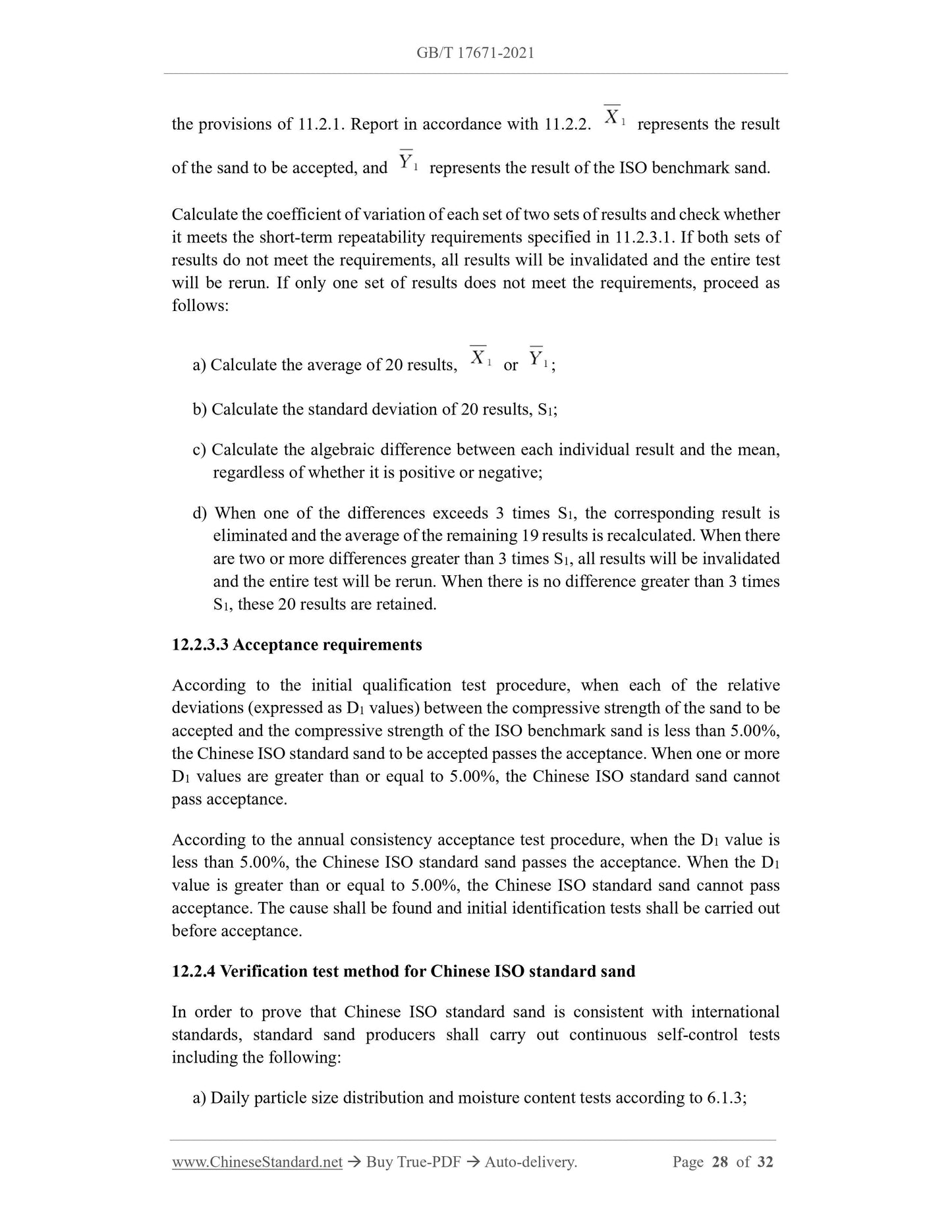 GB/T 17671-2021 Page 11