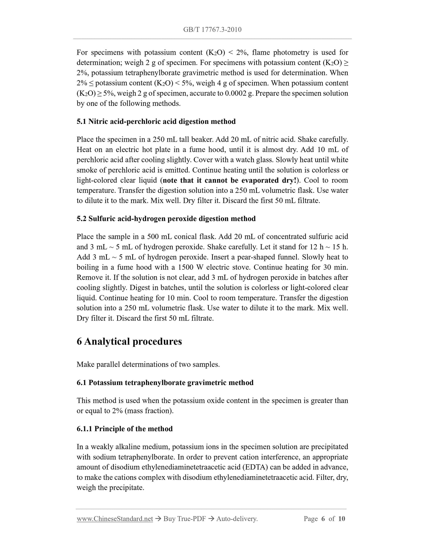 GB/T 17767.3-2010 Page 5