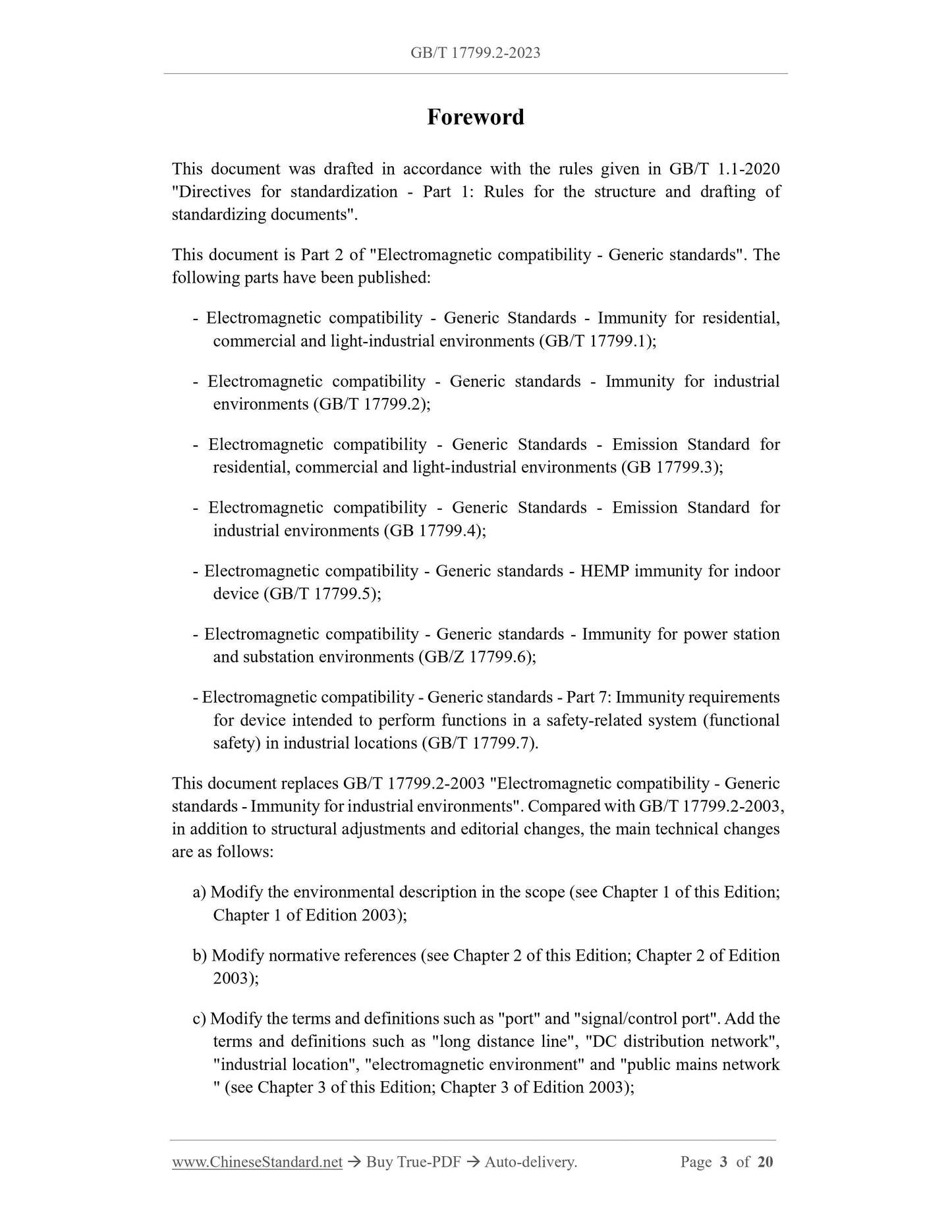 GB/T 17799.2-2023 Page 3
