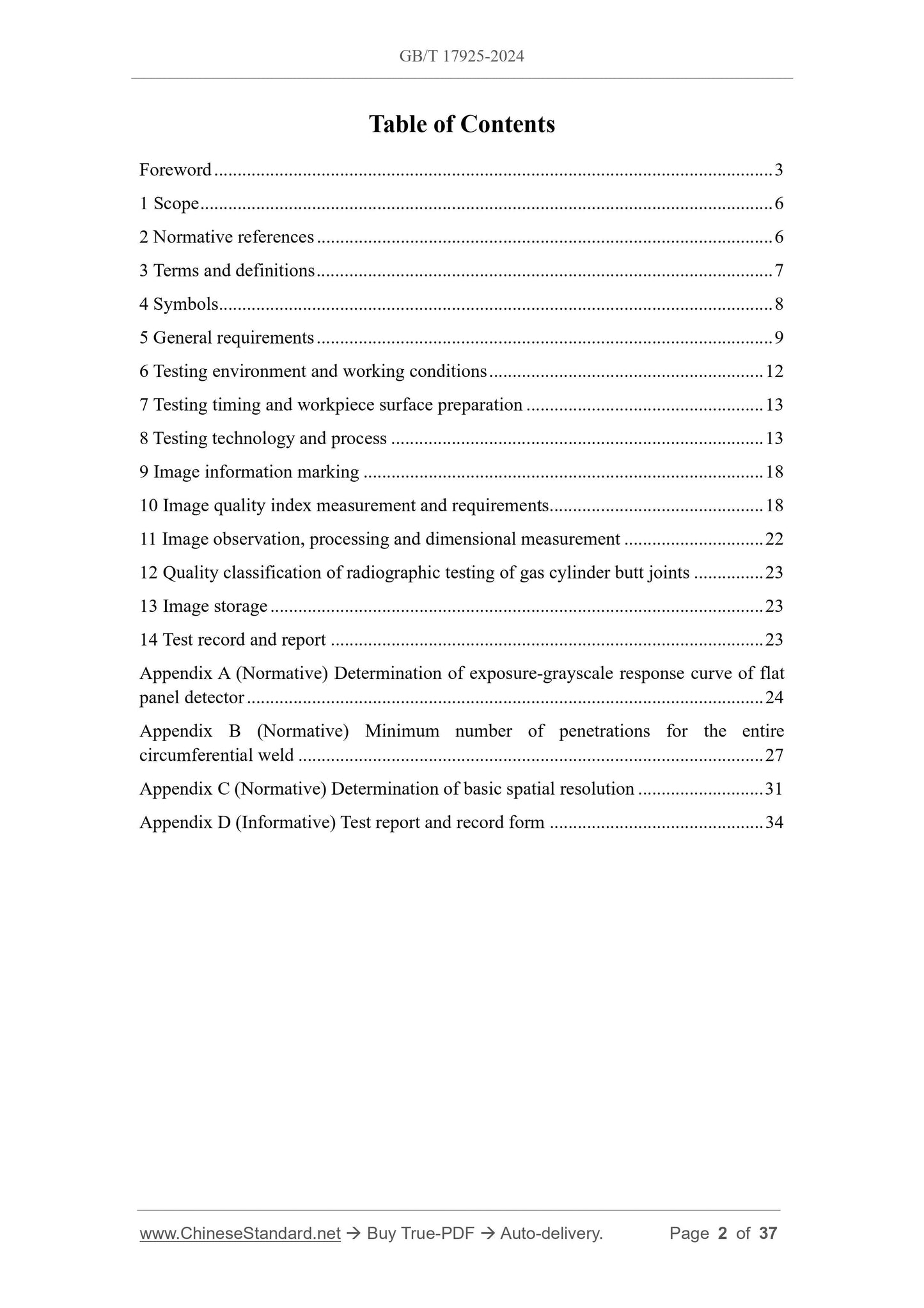 GB/T 17925-2024 Page 2