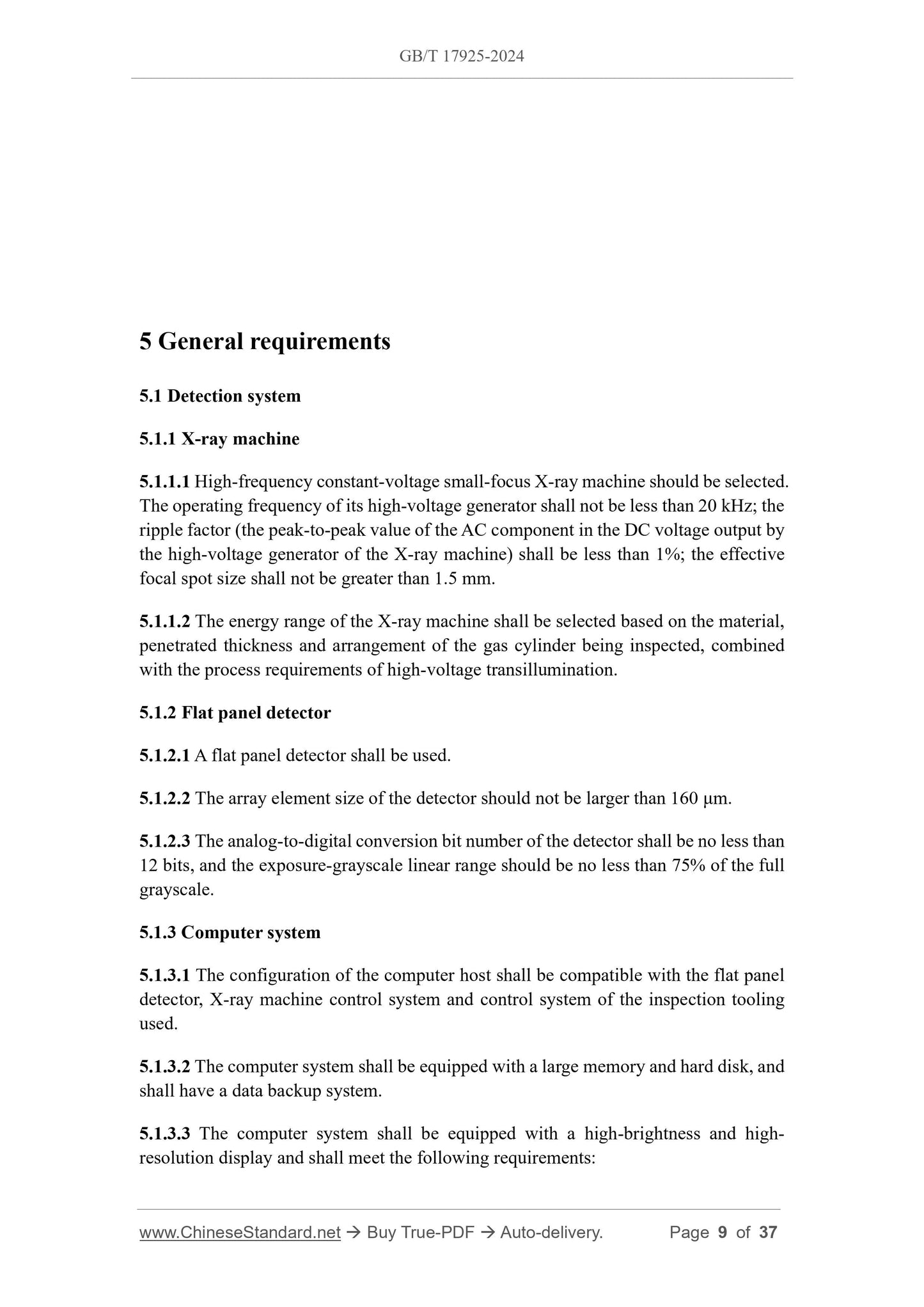 GB/T 17925-2024 Page 5