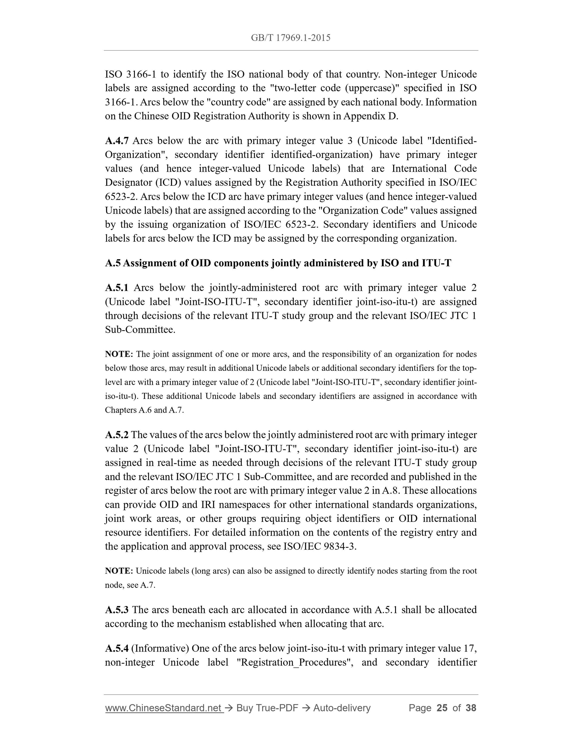 GB/T 17969.1-2015 Page 11