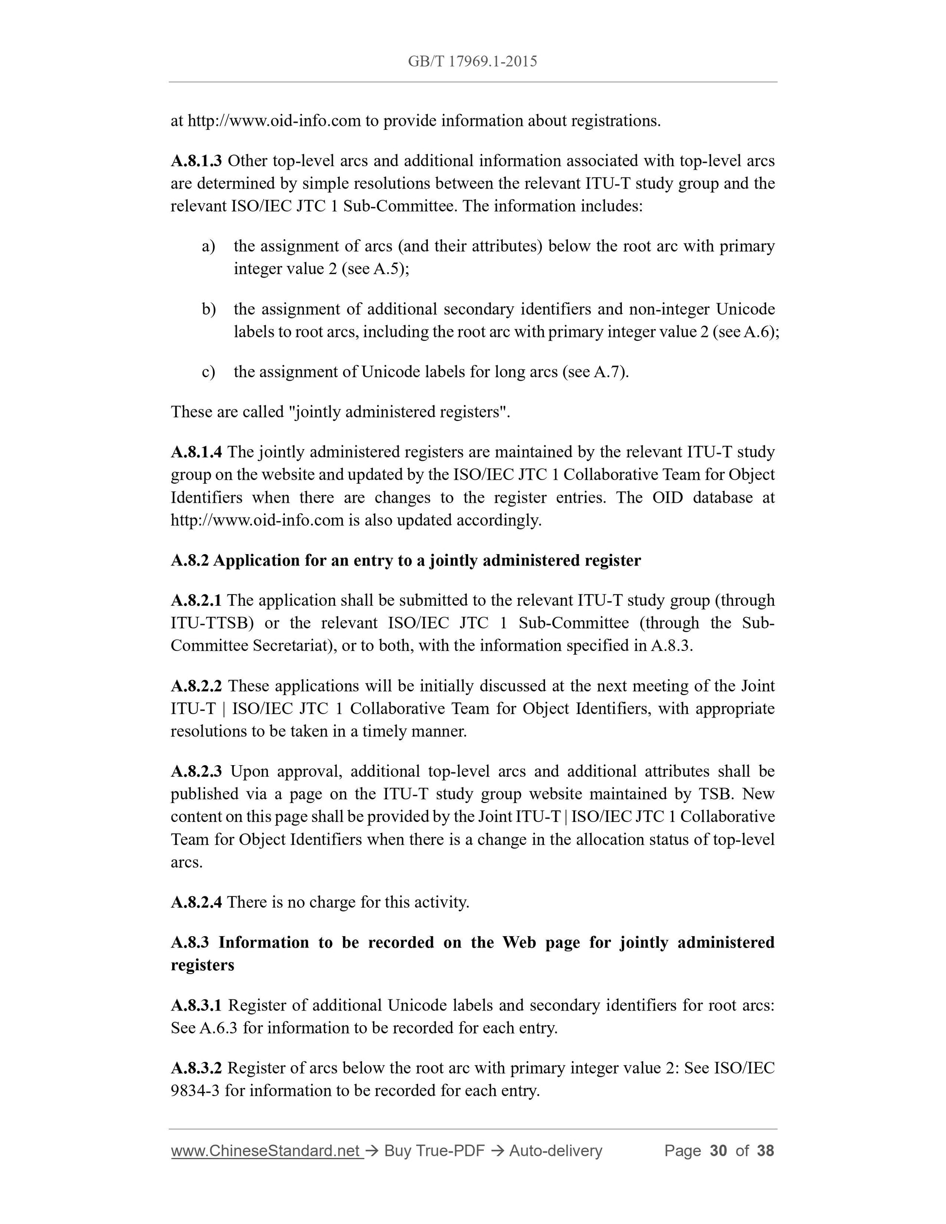 GB/T 17969.1-2015 Page 12