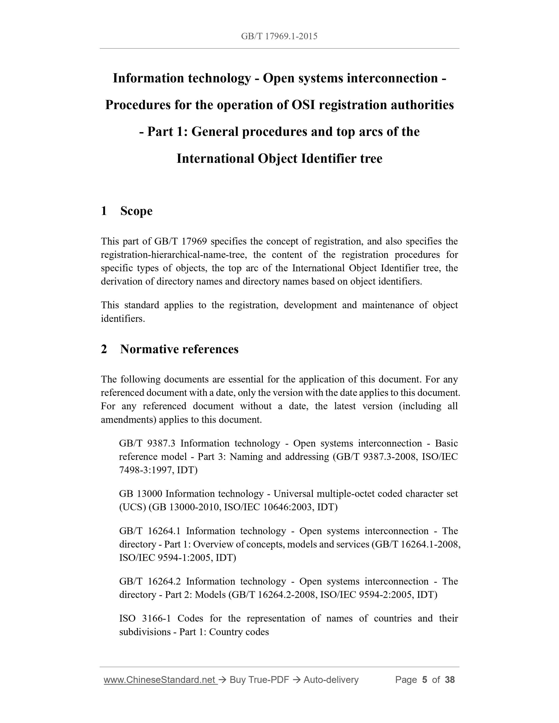GB/T 17969.1-2015 Page 3