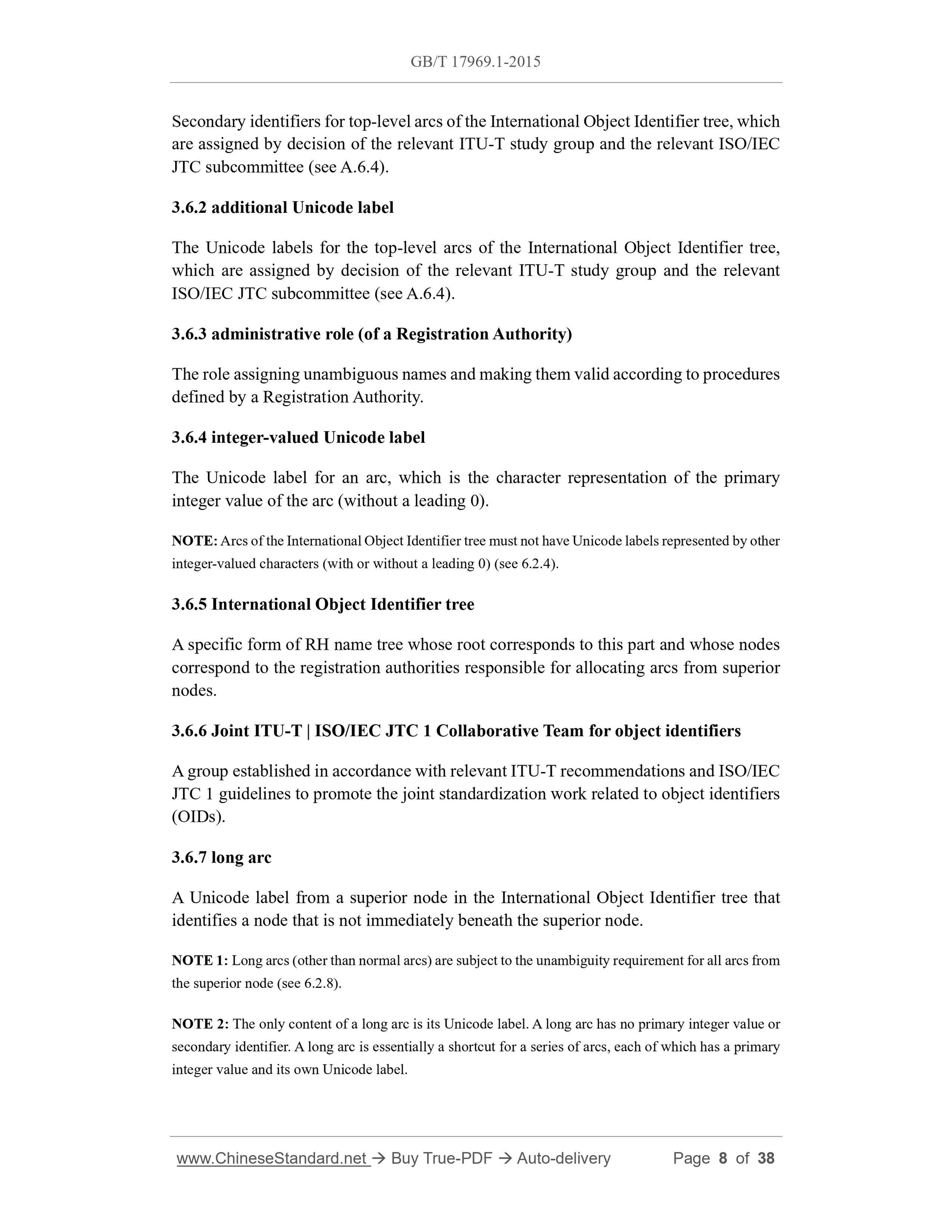 GB/T 17969.1-2015 Page 4