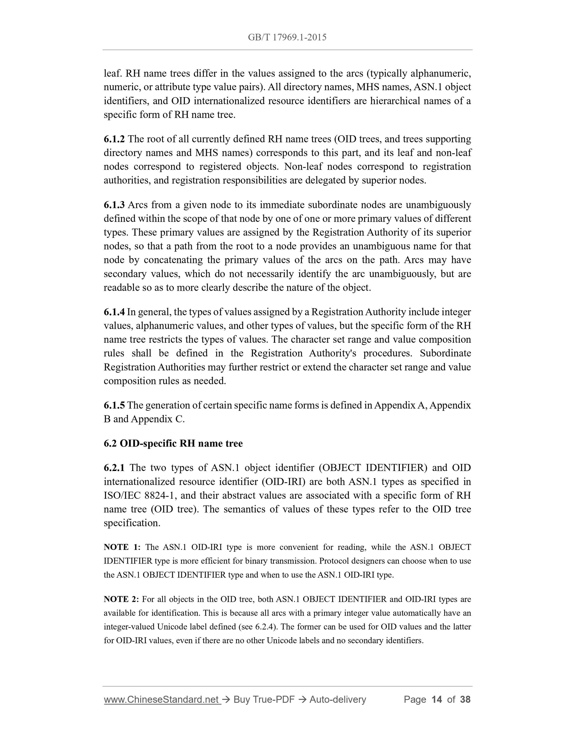 GB/T 17969.1-2015 Page 7
