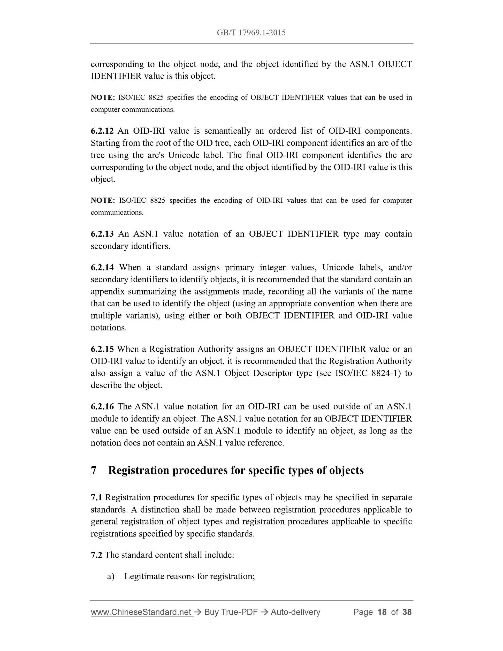 GB/T 17969.1-2015 Page 9