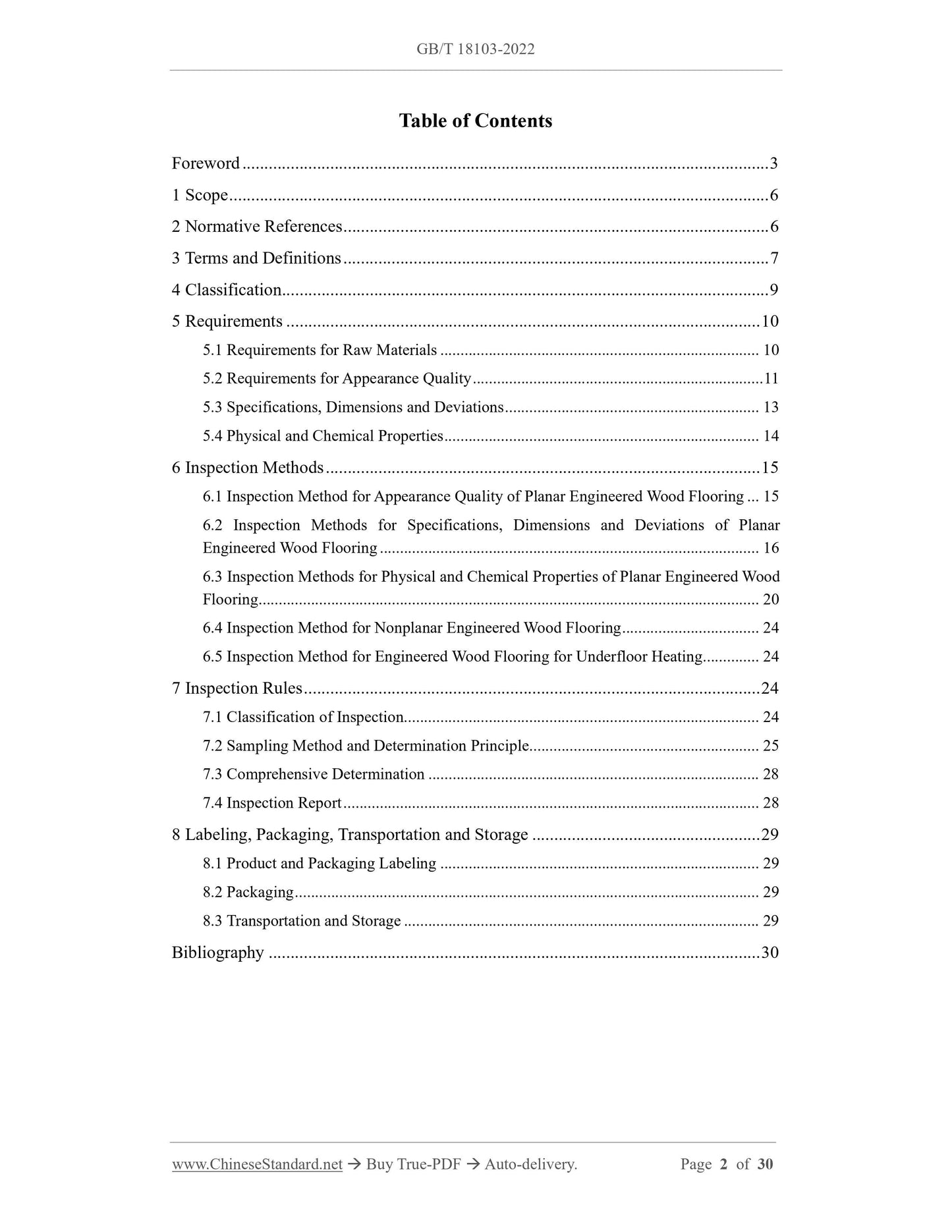 GB/T 18103-2022 Page 2