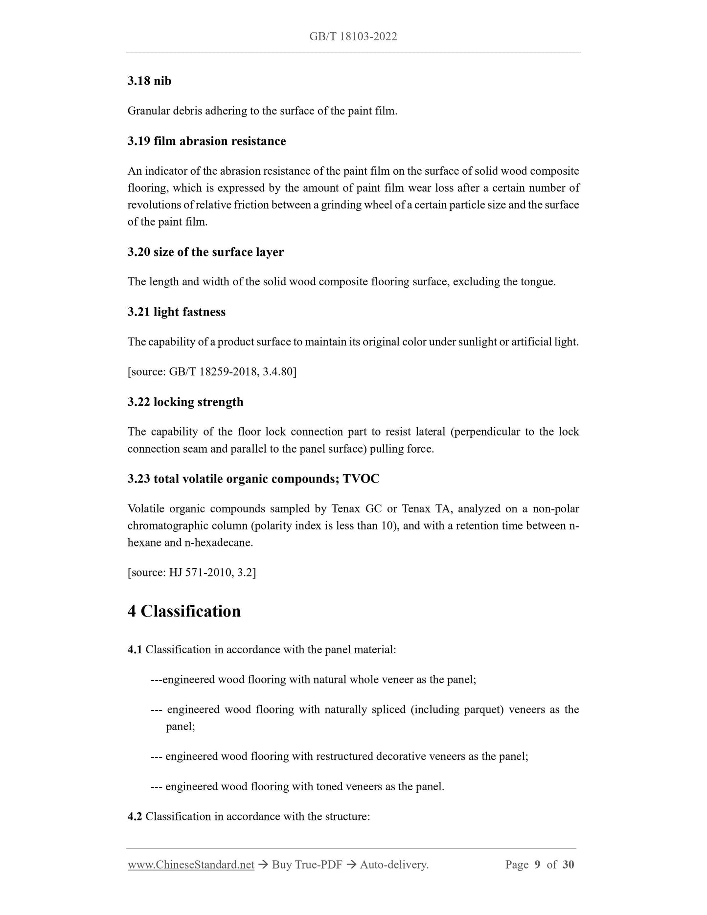 GB/T 18103-2022 Page 5