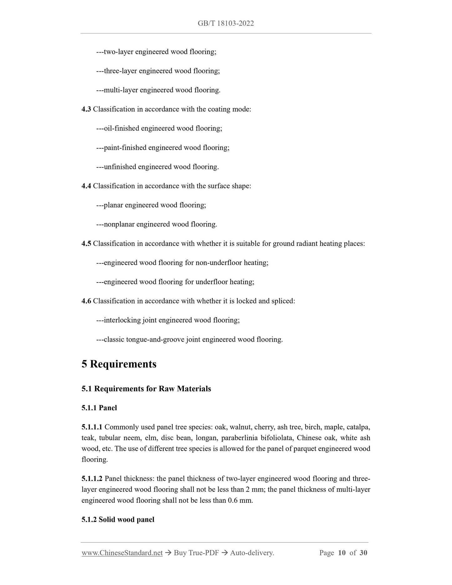 GB/T 18103-2022 Page 6