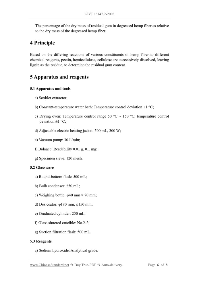 GB/T 18147.2-2008 Page 4