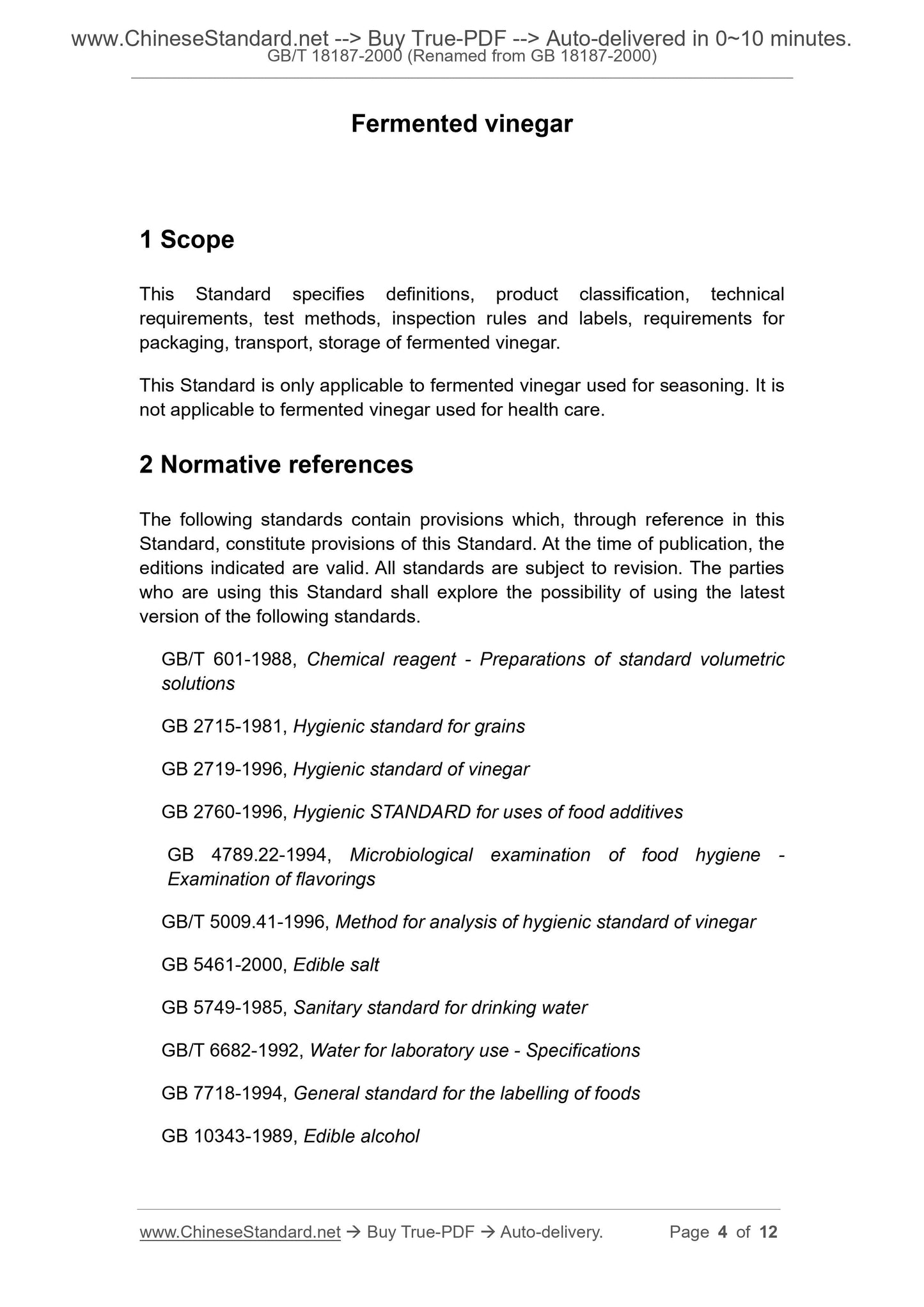 GB/T 18187-2000 Page 3