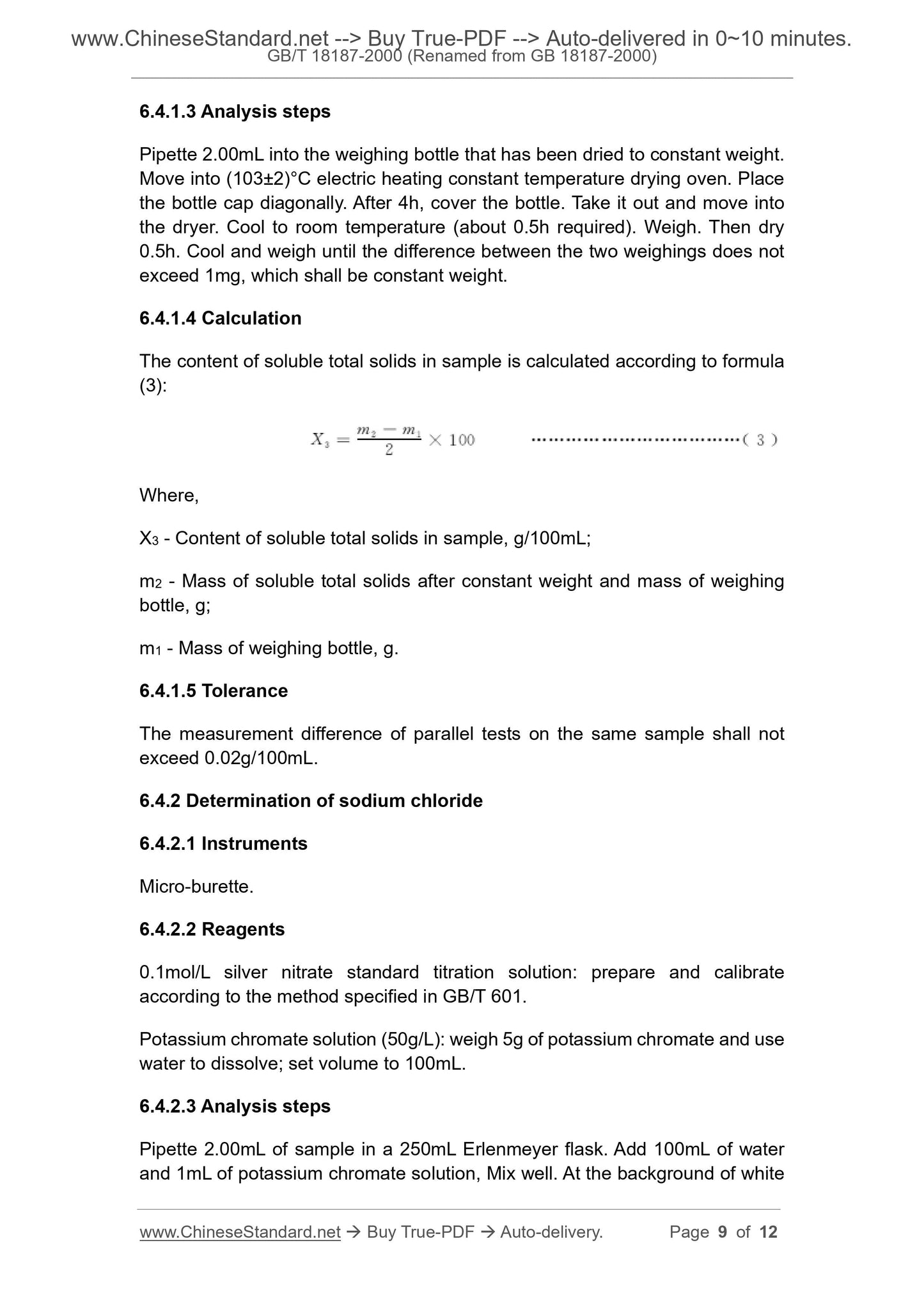 GB/T 18187-2000 Page 6