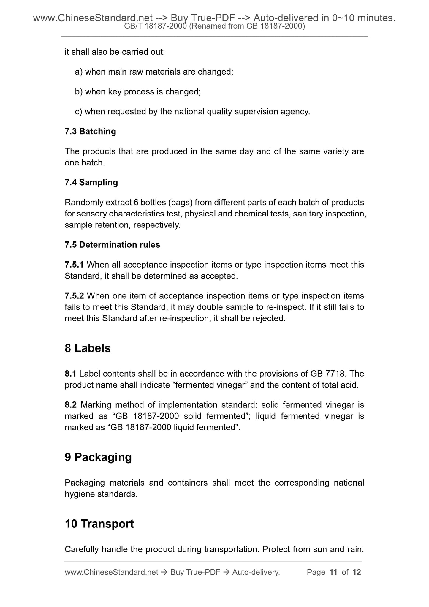 GB/T 18187-2000 Page 7
