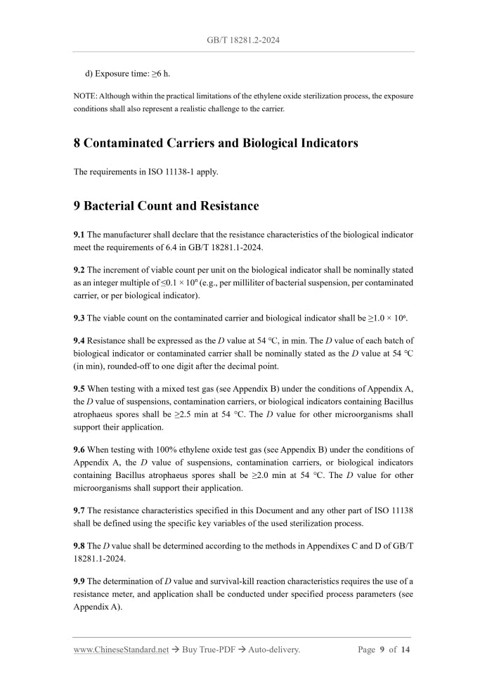 GB/T 18281.2-2024 Page 5