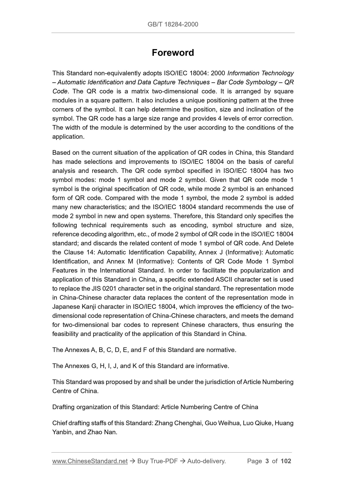 GB/T 18284-2000 Page 3