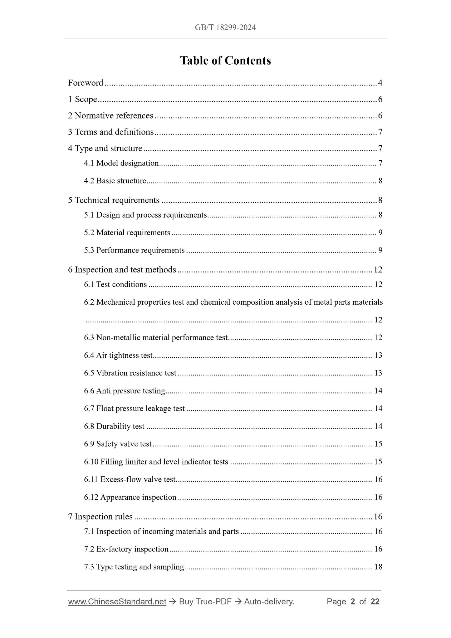 GB/T 18299-2024 Page 2