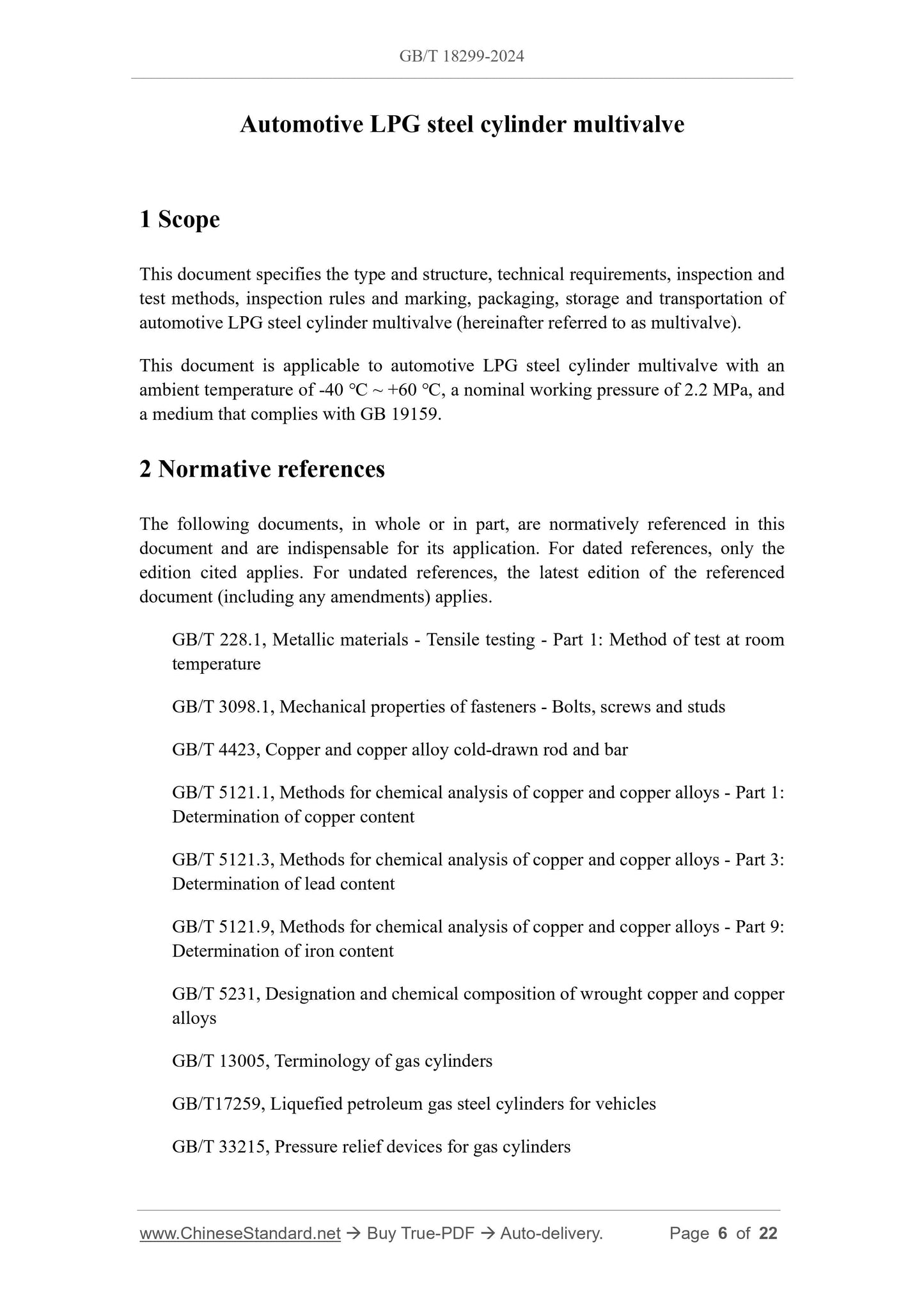 GB/T 18299-2024 Page 3