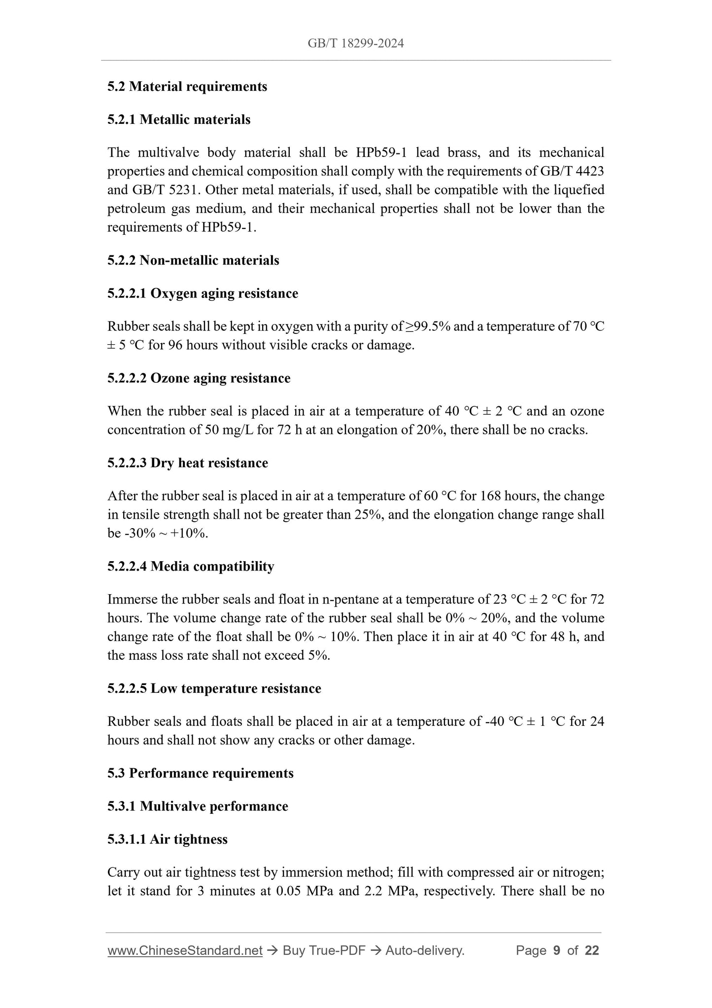 GB/T 18299-2024 Page 6
