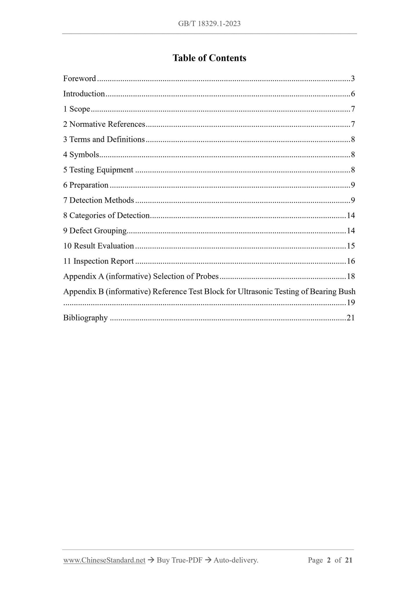 GB/T 18329.1-2023 Page 2