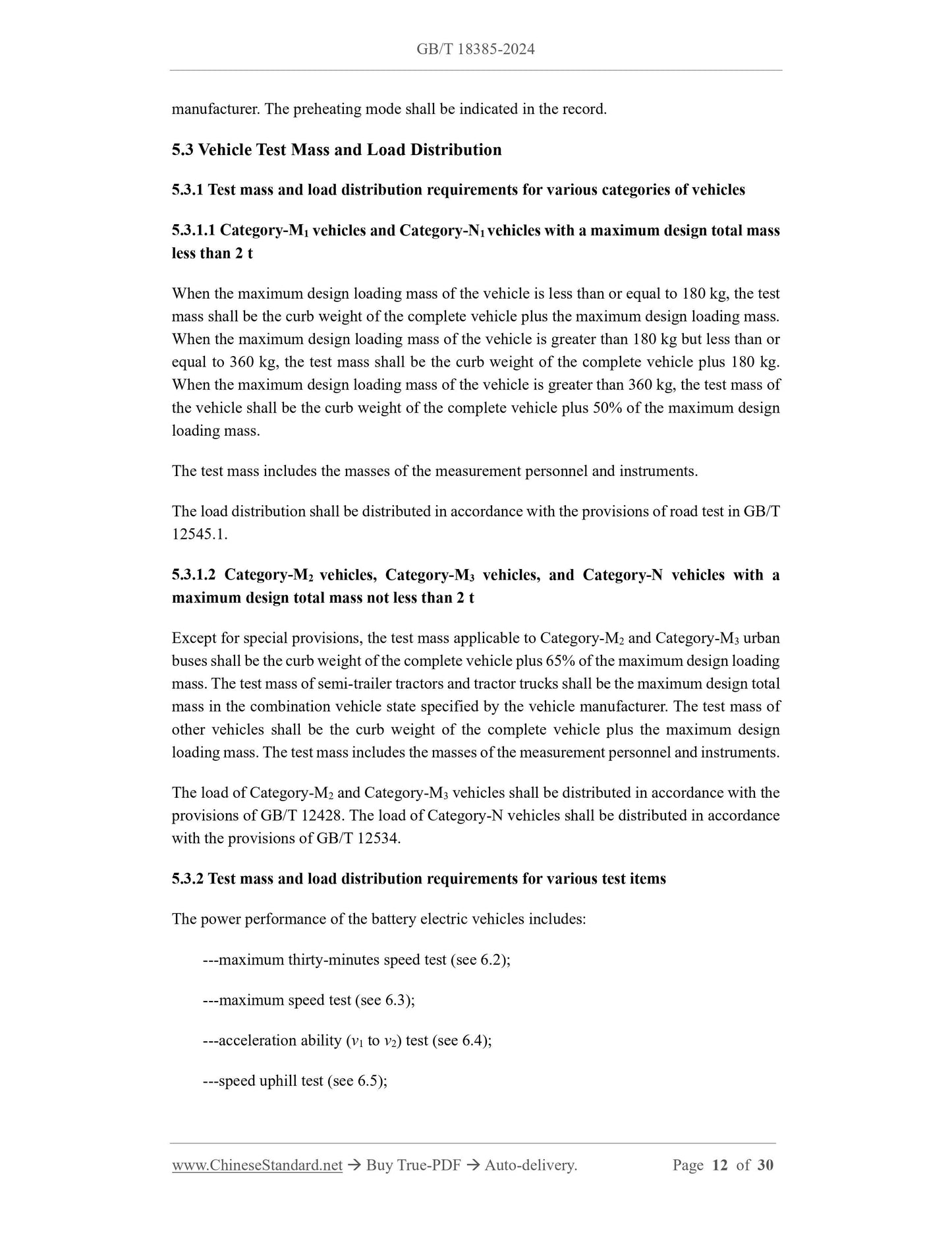 GB/T 18385-2024 Page 6
