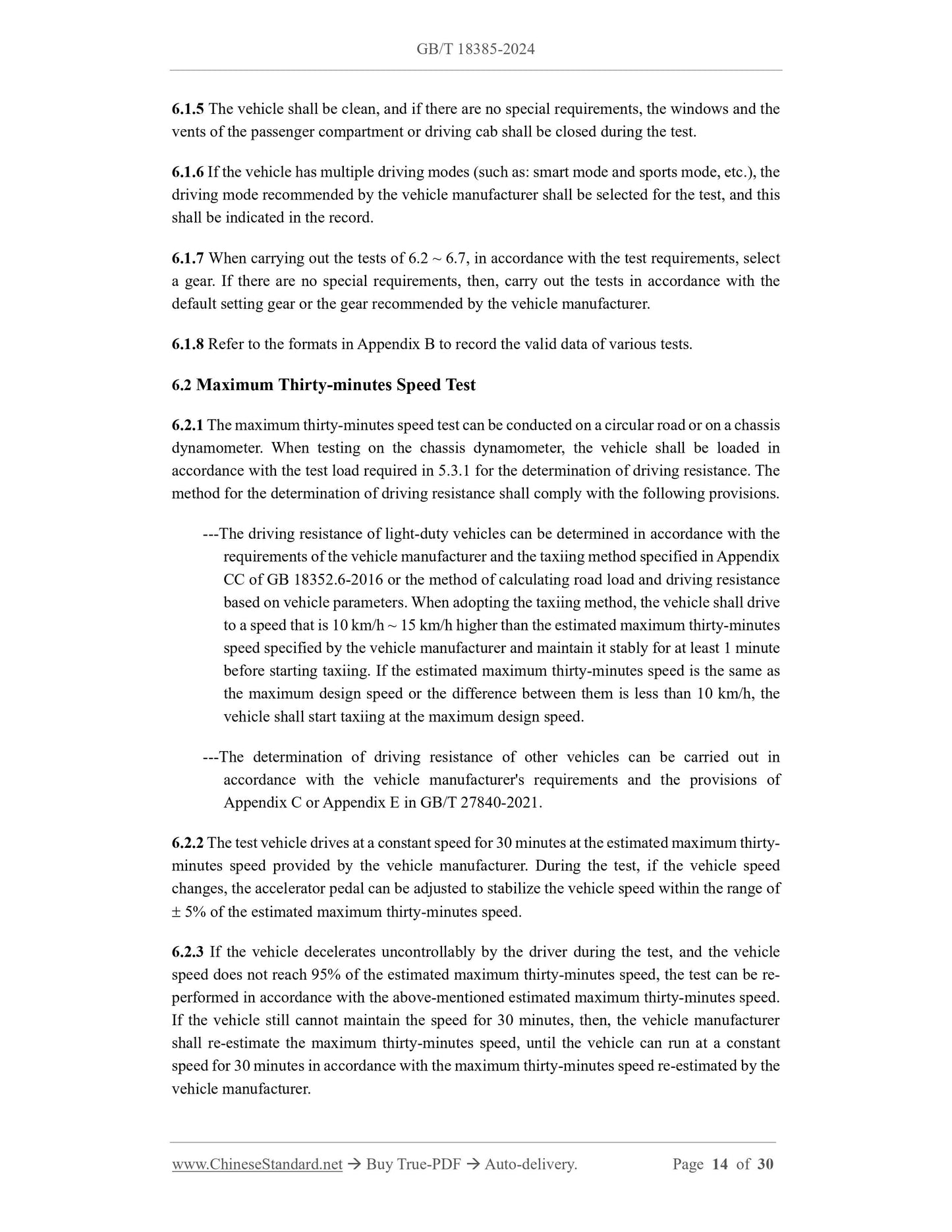 GB/T 18385-2024 Page 7