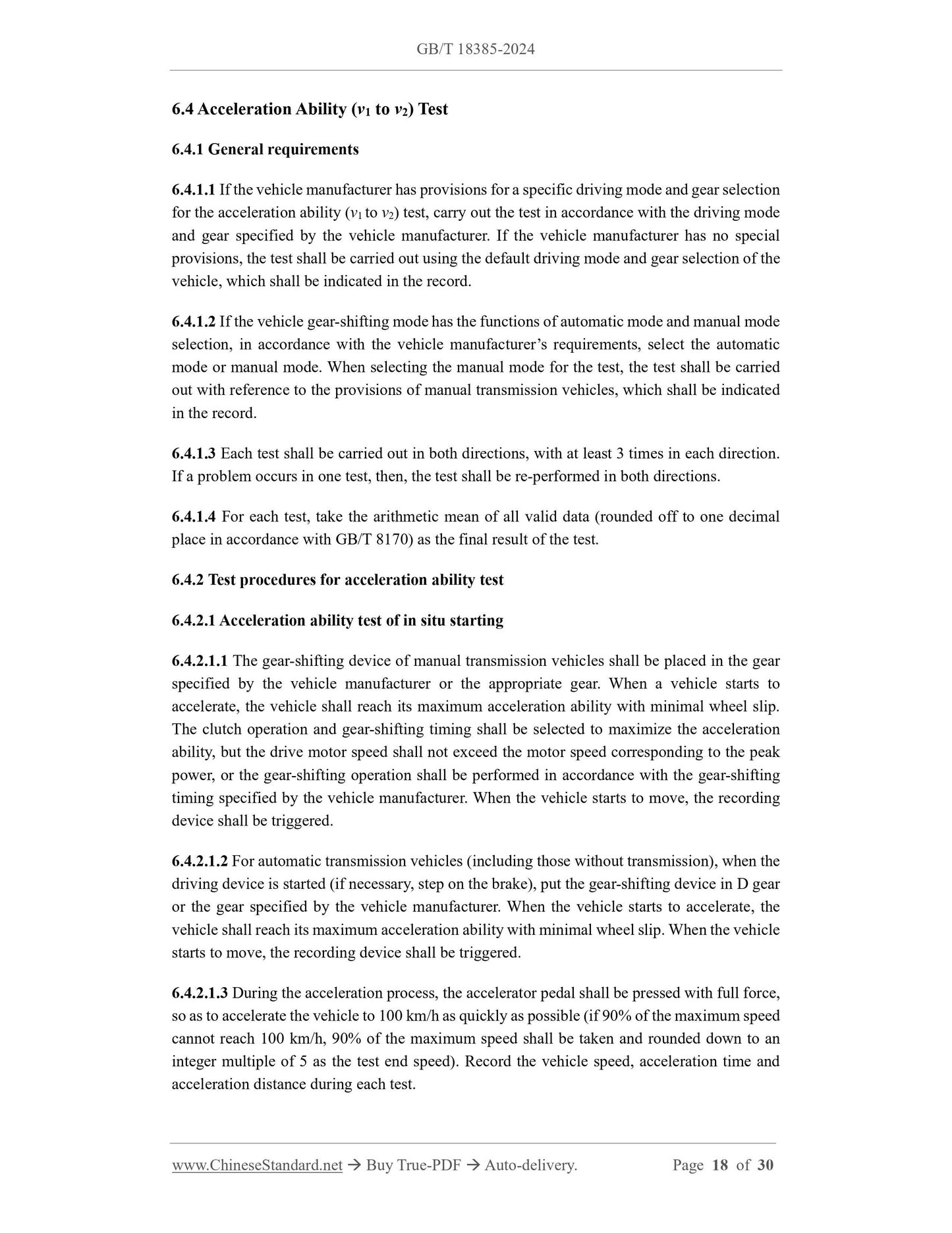 GB/T 18385-2024 Page 8