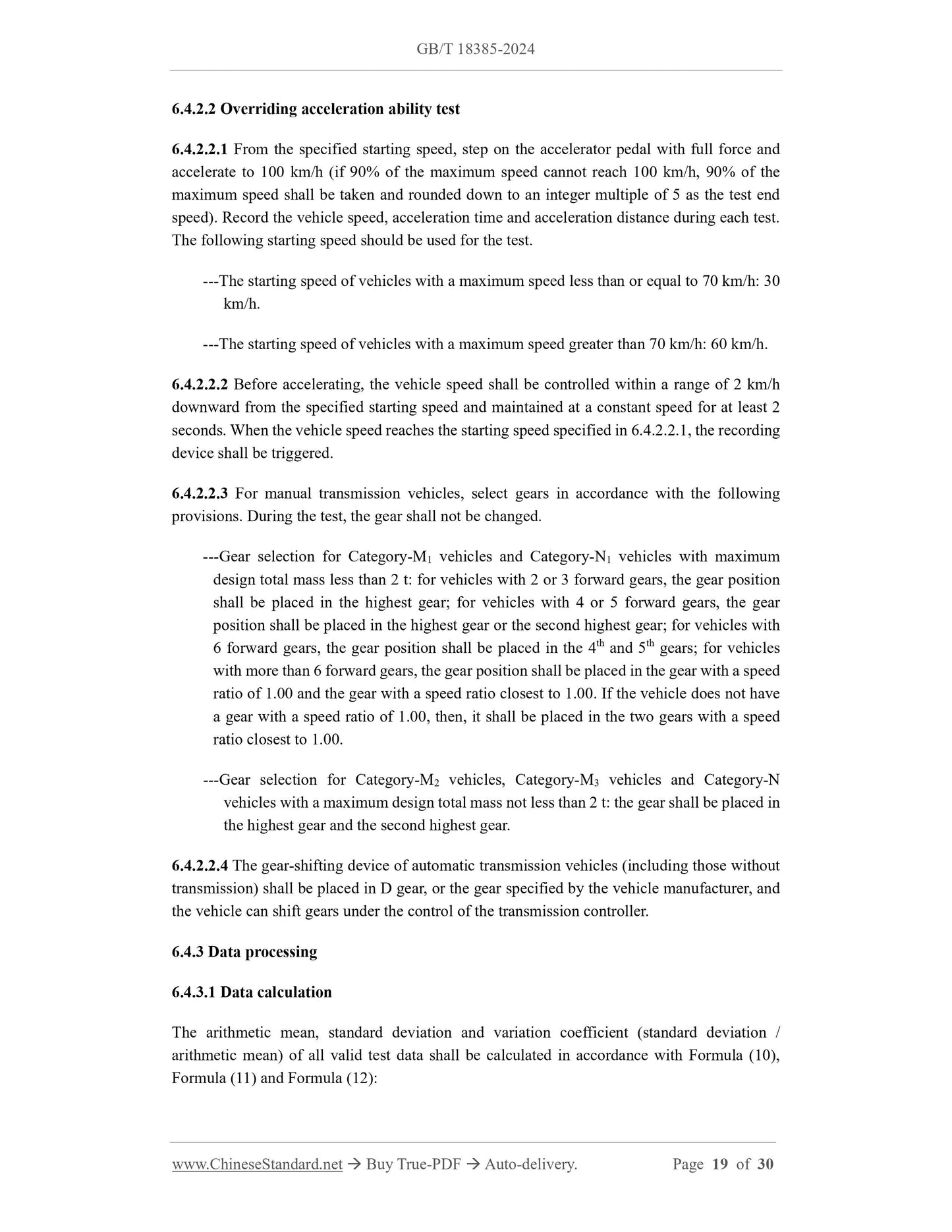GB/T 18385-2024 Page 9