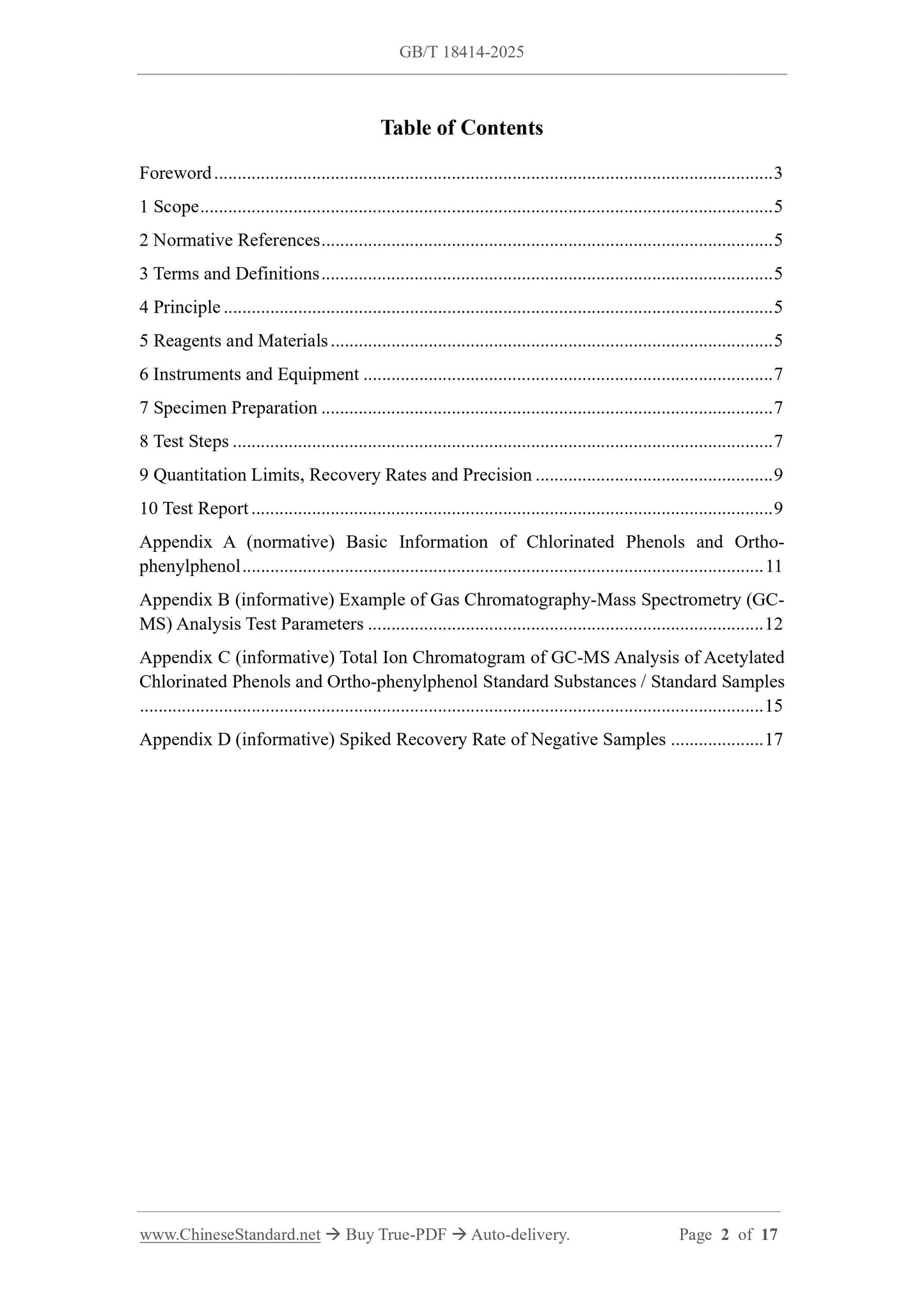 GB/T 18414-2025 Page 2
