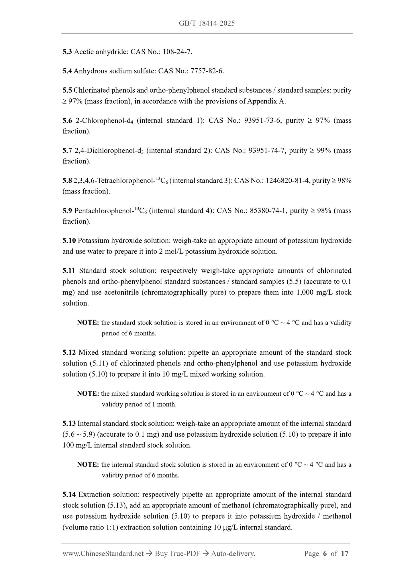 GB/T 18414-2025 Page 4