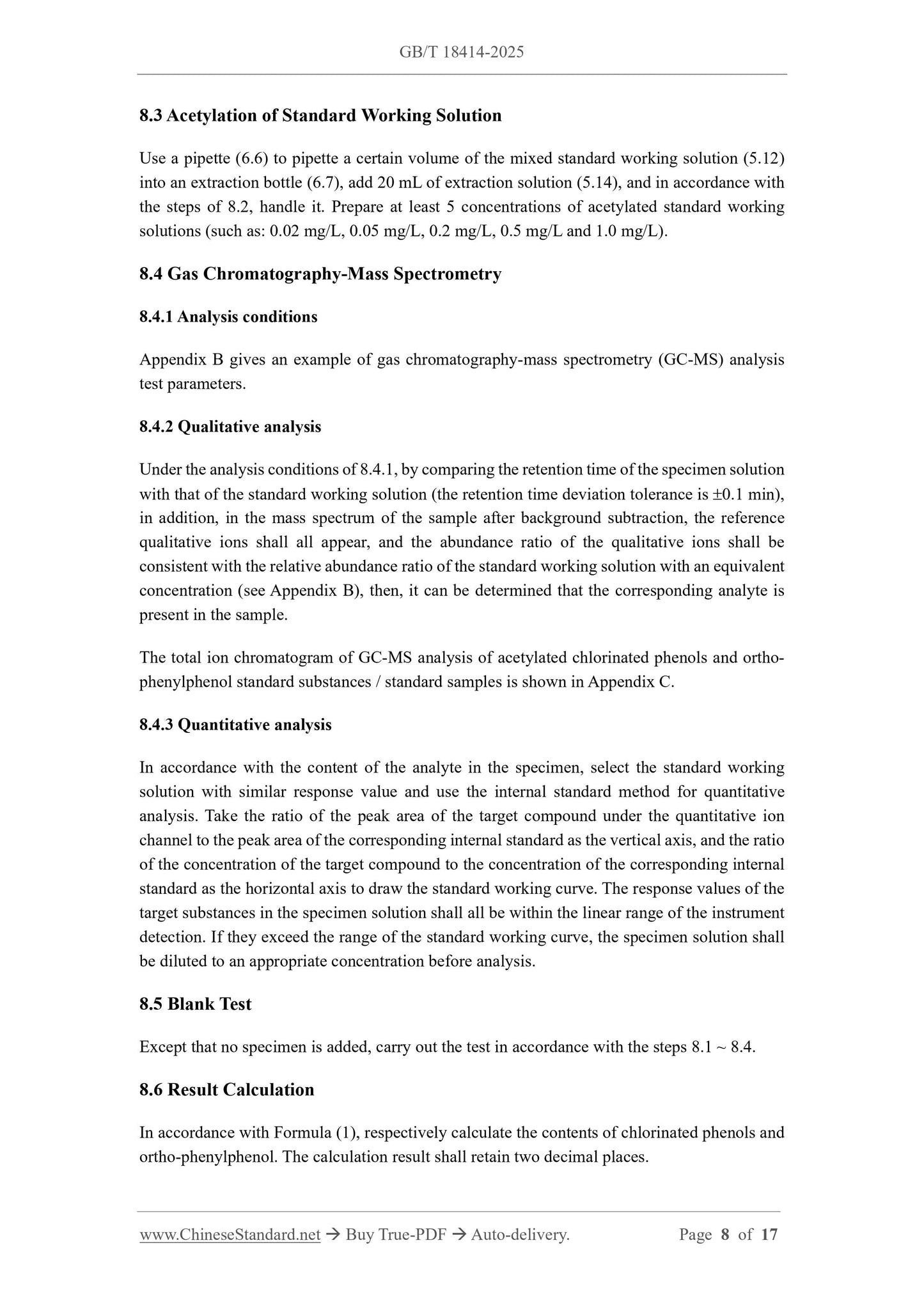 GB/T 18414-2025 Page 6