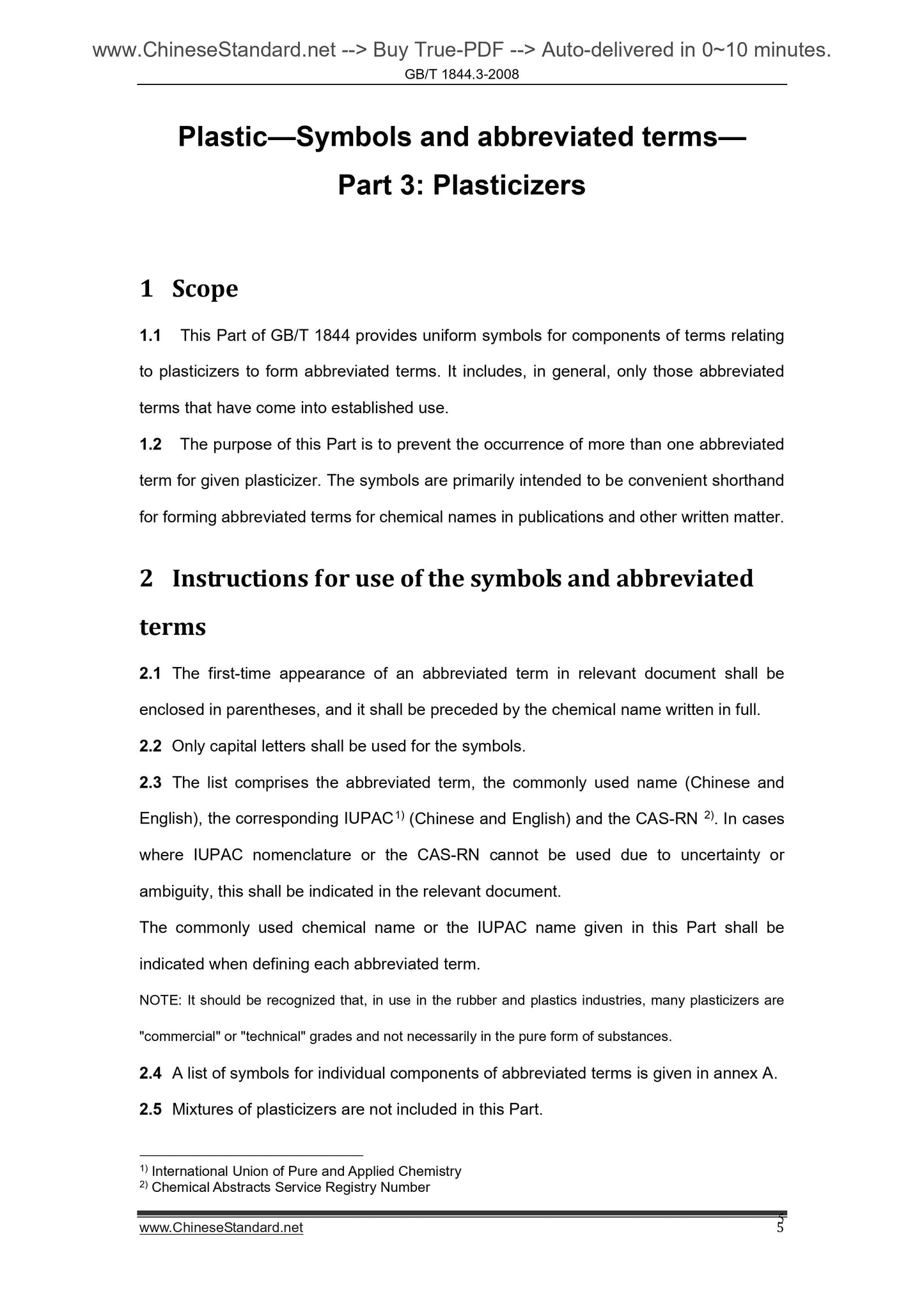GB/T 1844.3-2008 Page 4