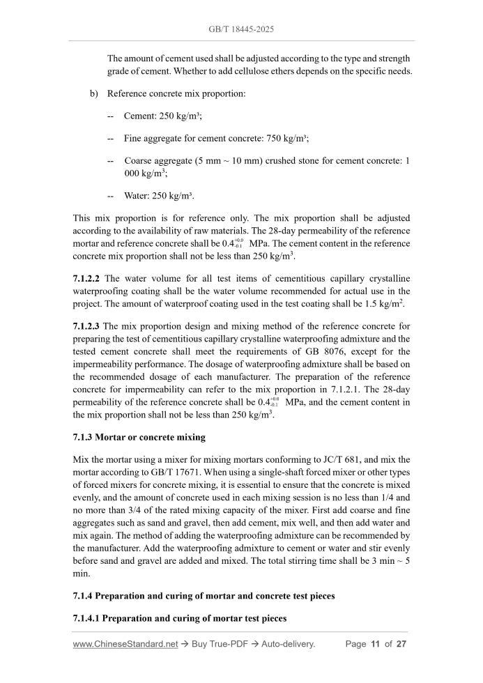 GB/T 18445-2025 Page 8