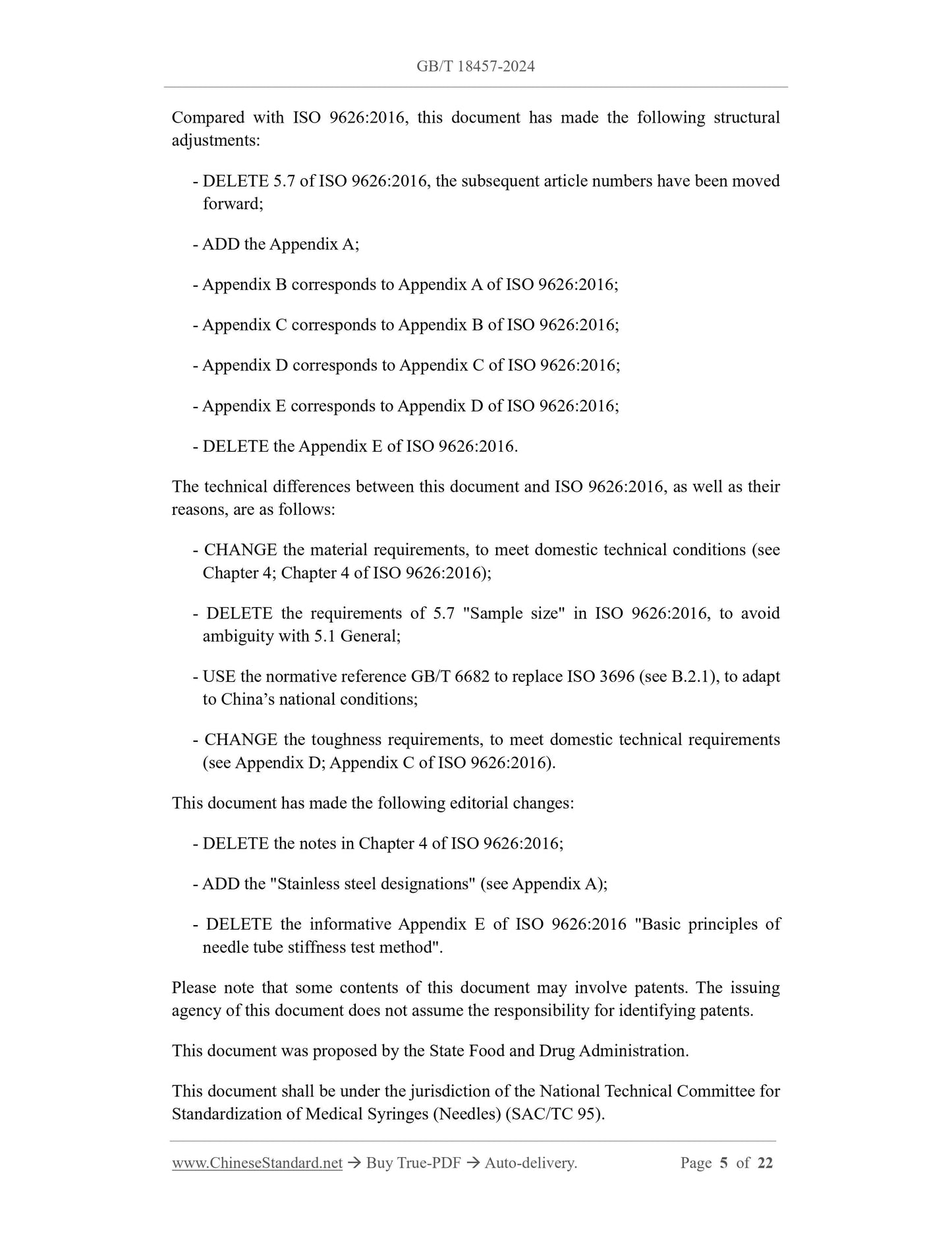 GB/T 18457-2024 Page 4