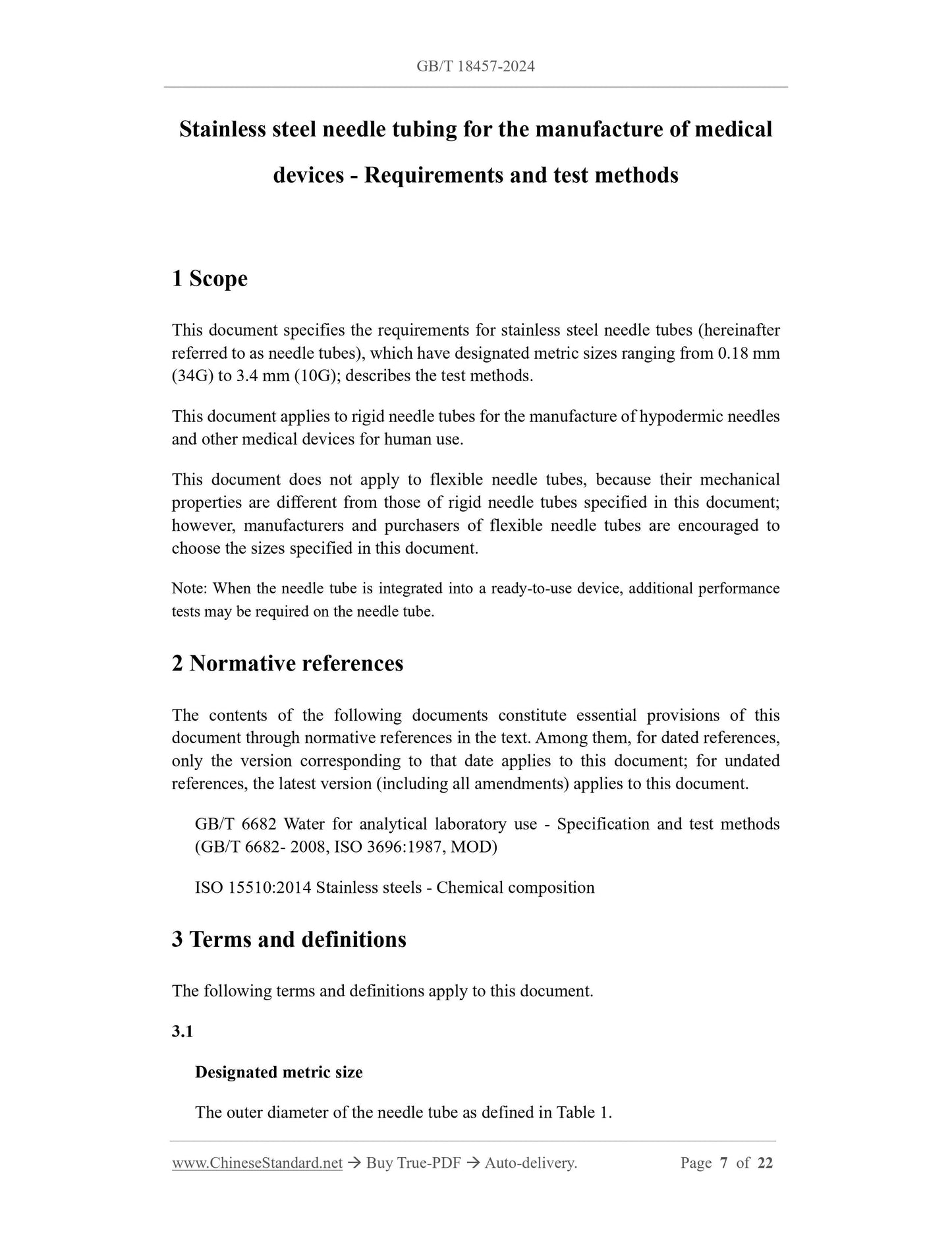 GB/T 18457-2024 Page 5