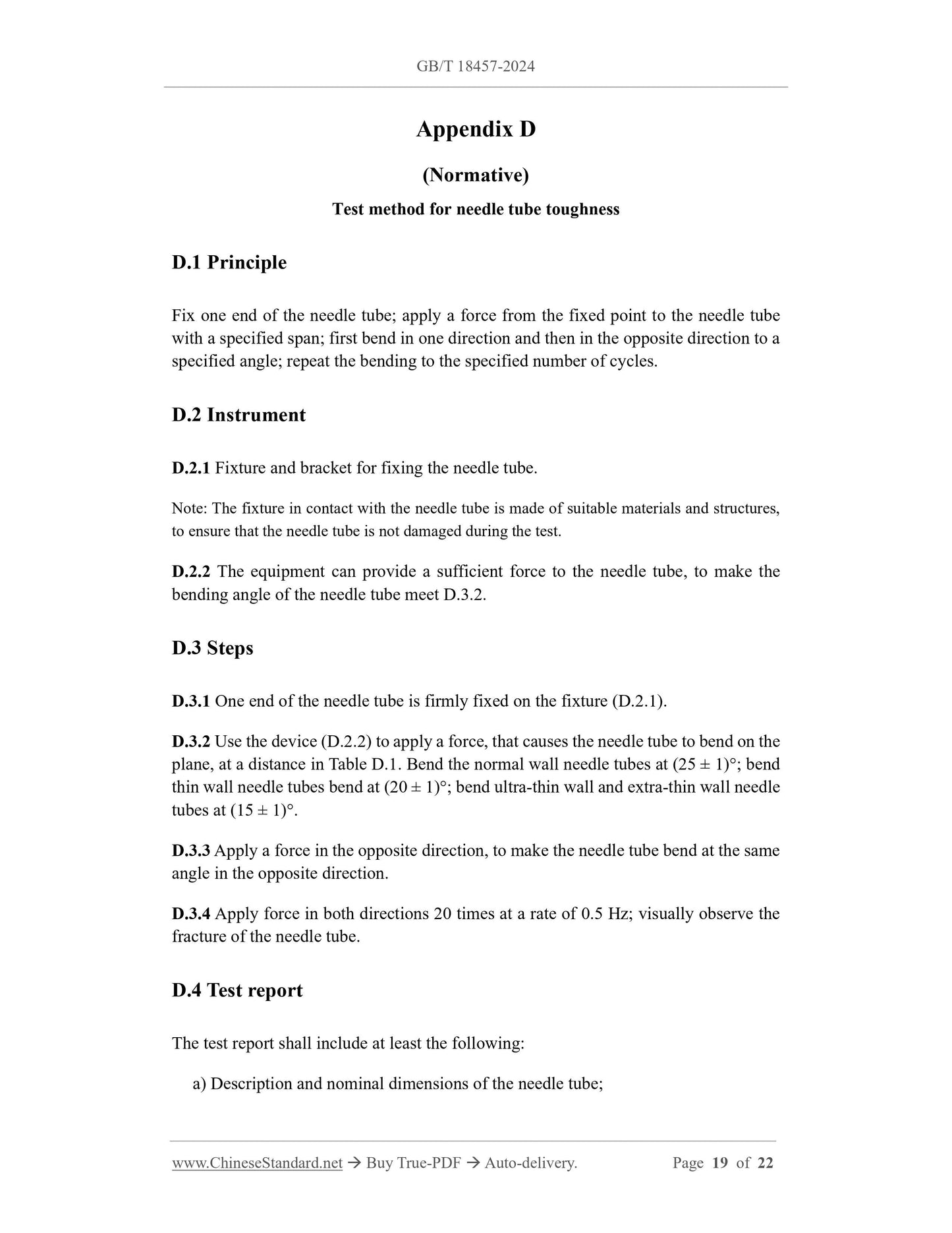 GB/T 18457-2024 Page 6