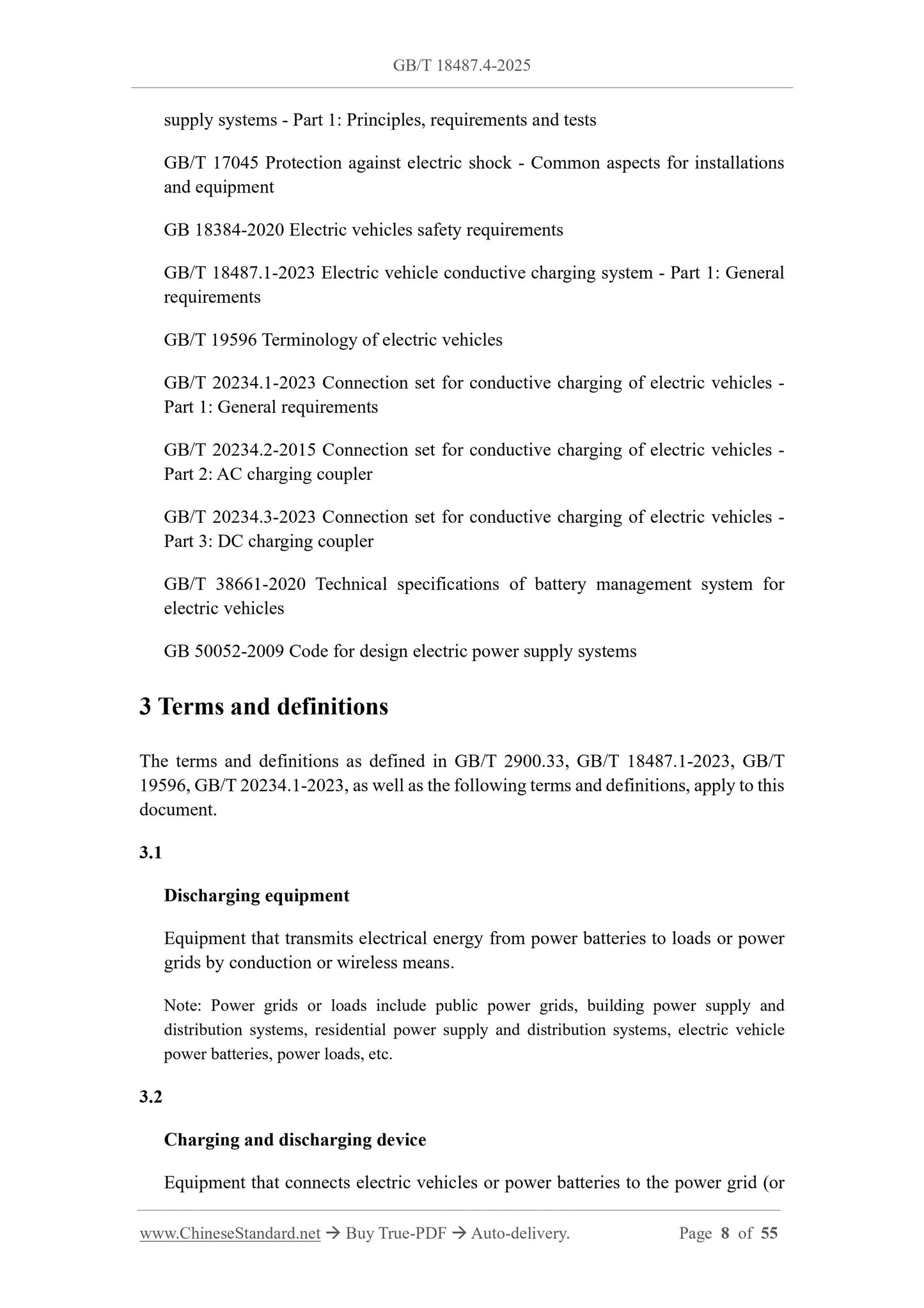 GB/T 18487.4-2025 Page 4