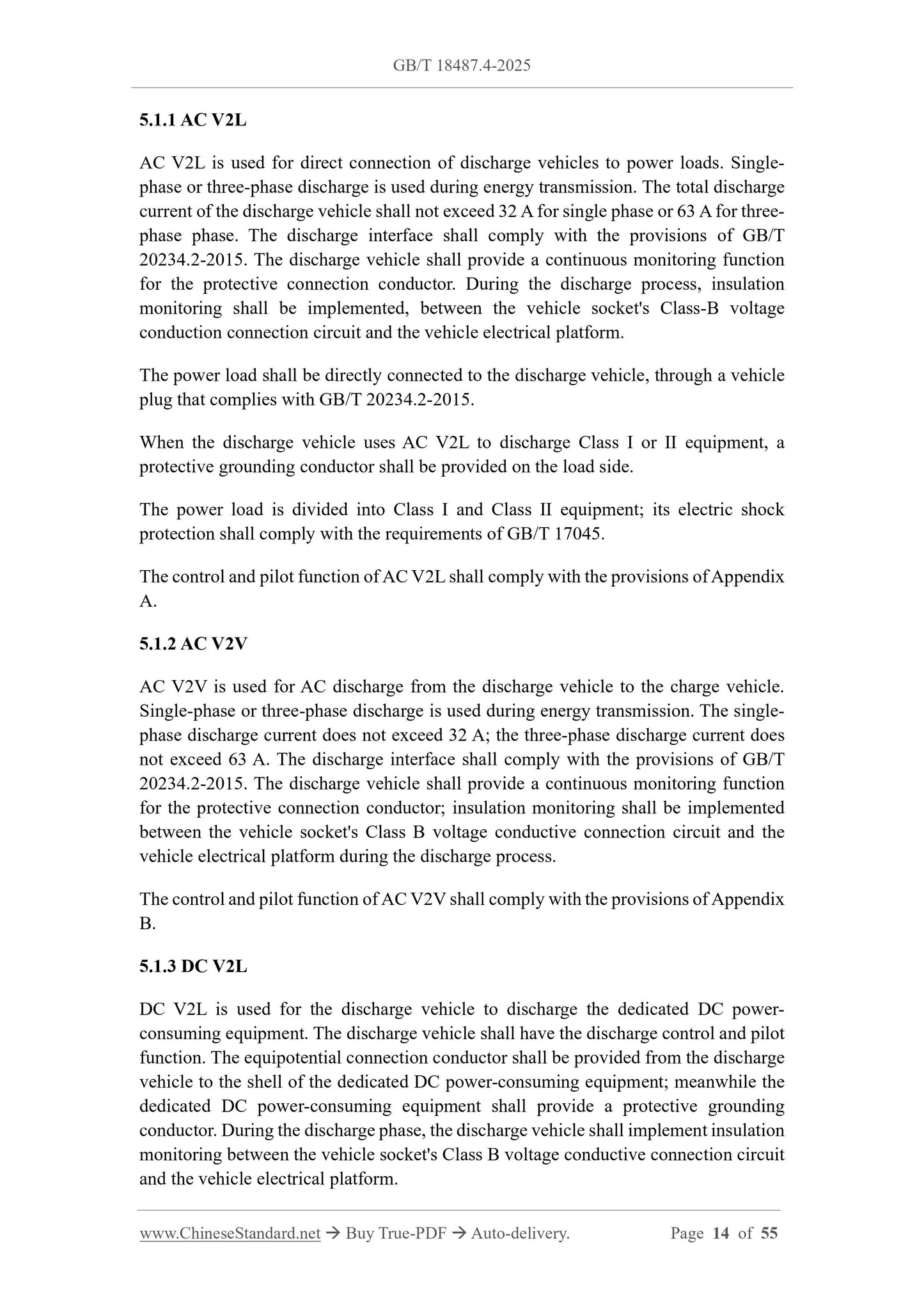 GB/T 18487.4-2025 Page 5