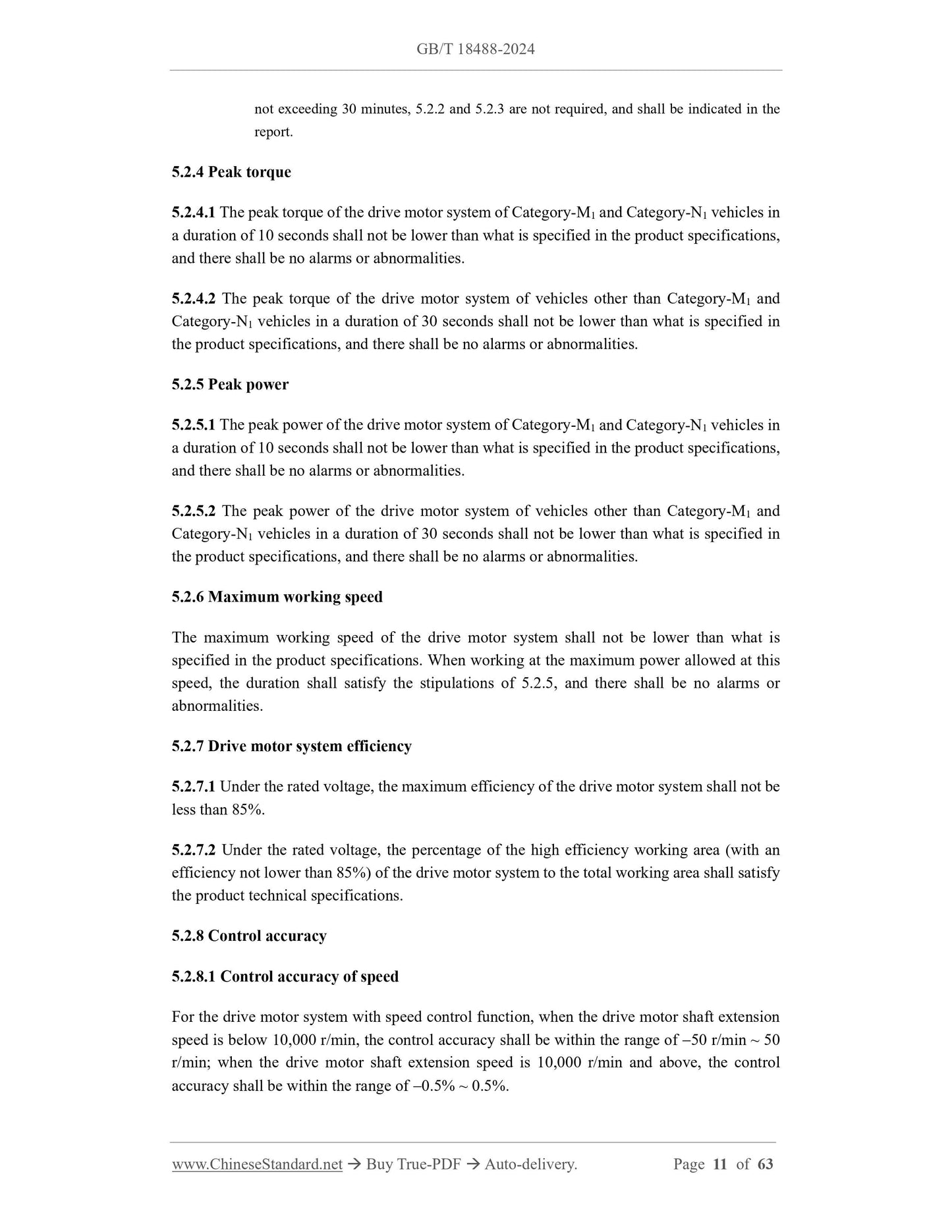 GB/T 18488-2024 Page 5