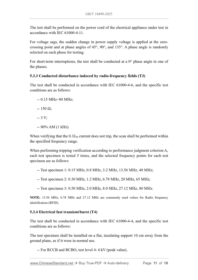 GB/T 18499-2025 Page 6