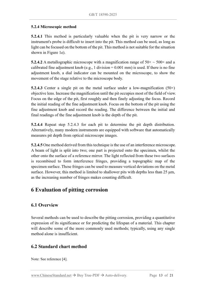 GB/T 18590-2025 Page 7