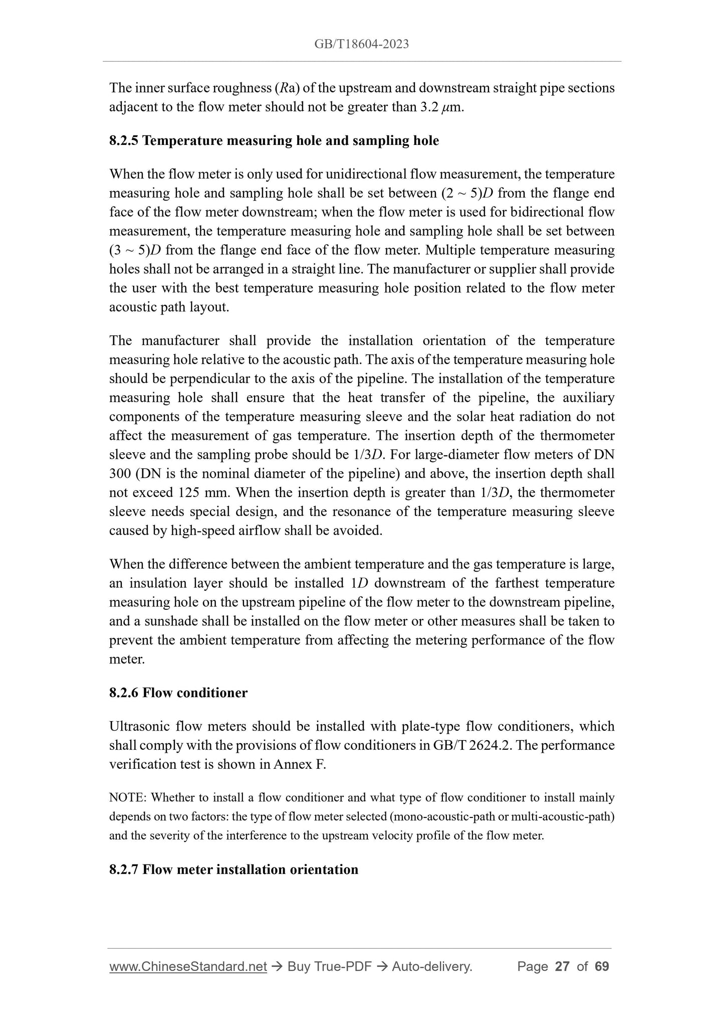 GB/T 18604-2023 Page 11