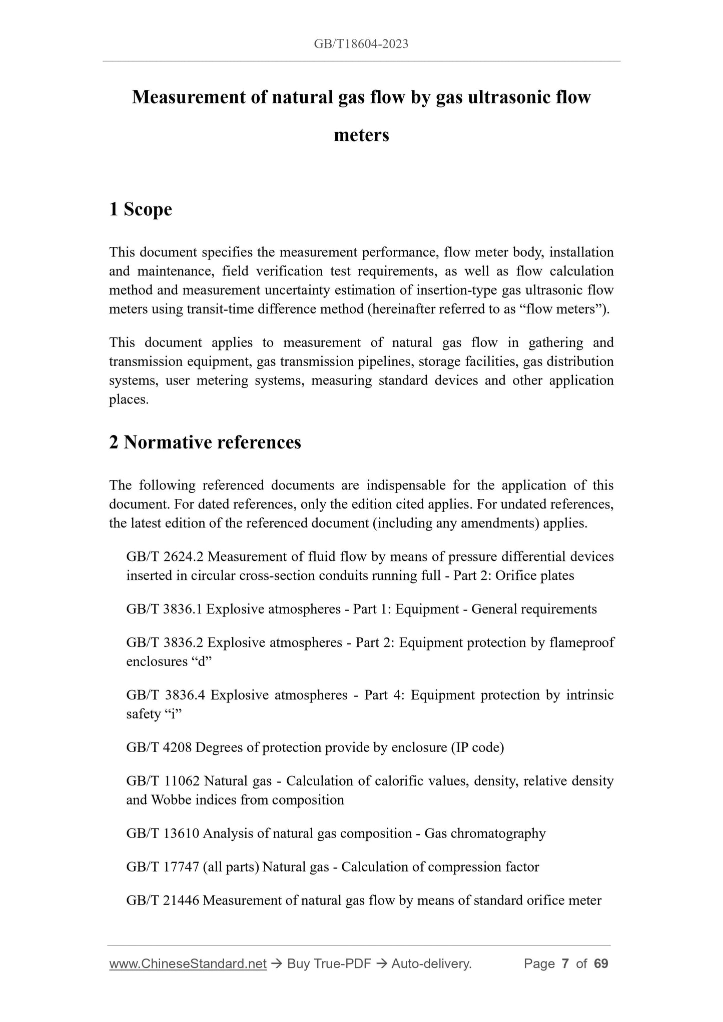 GB/T 18604-2023 Page 3