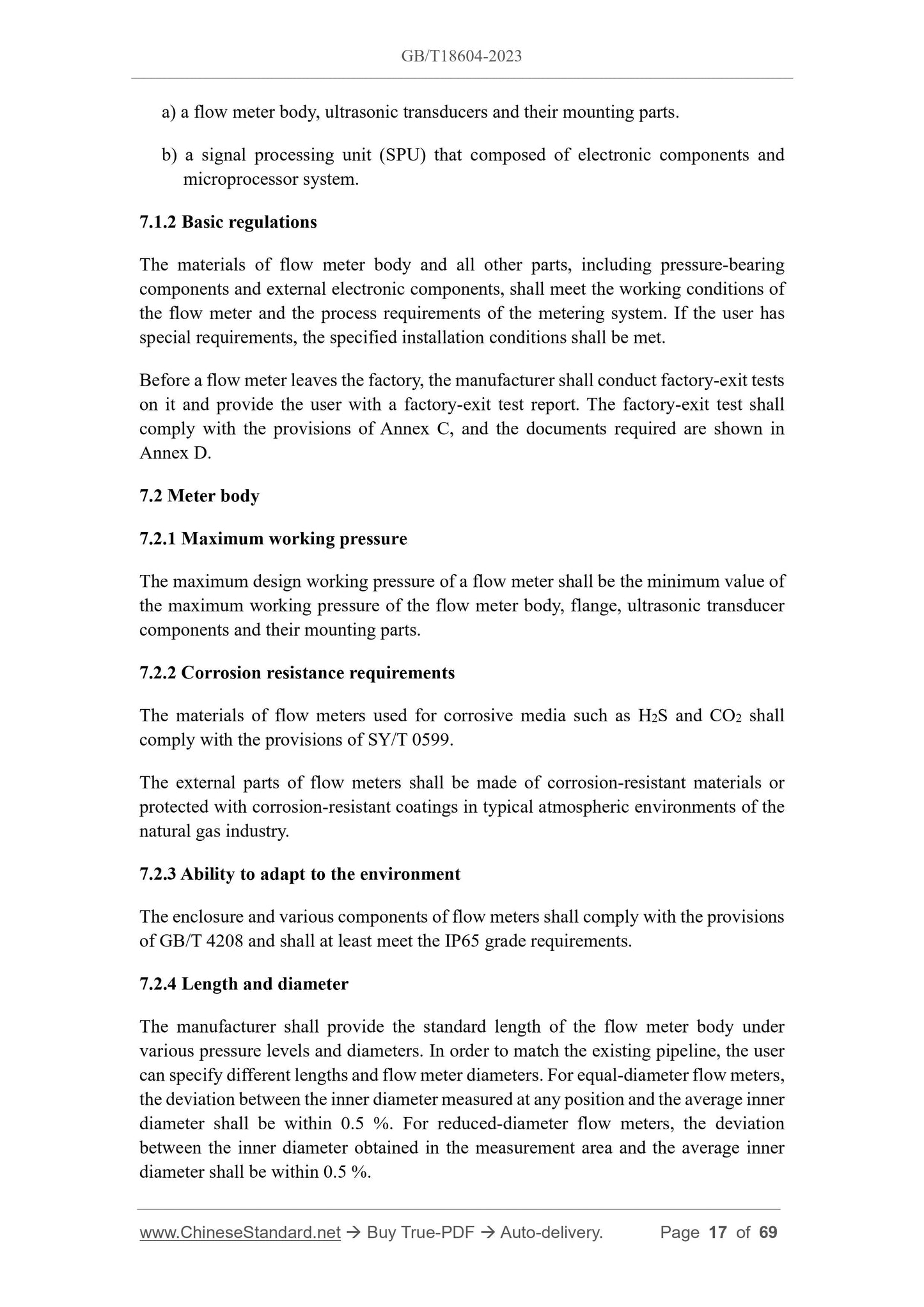 GB/T 18604-2023 Page 6
