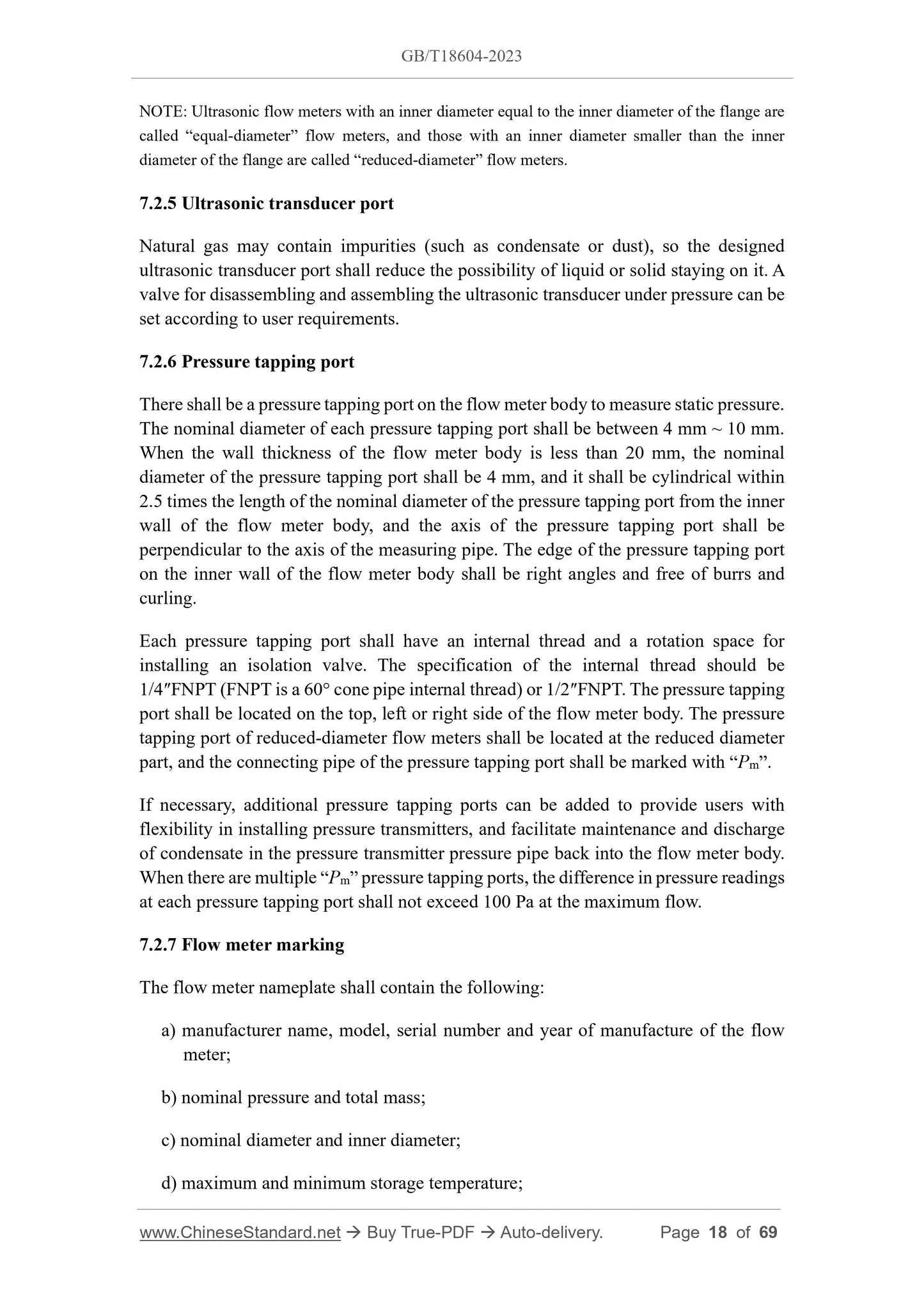 GB/T 18604-2023 Page 7