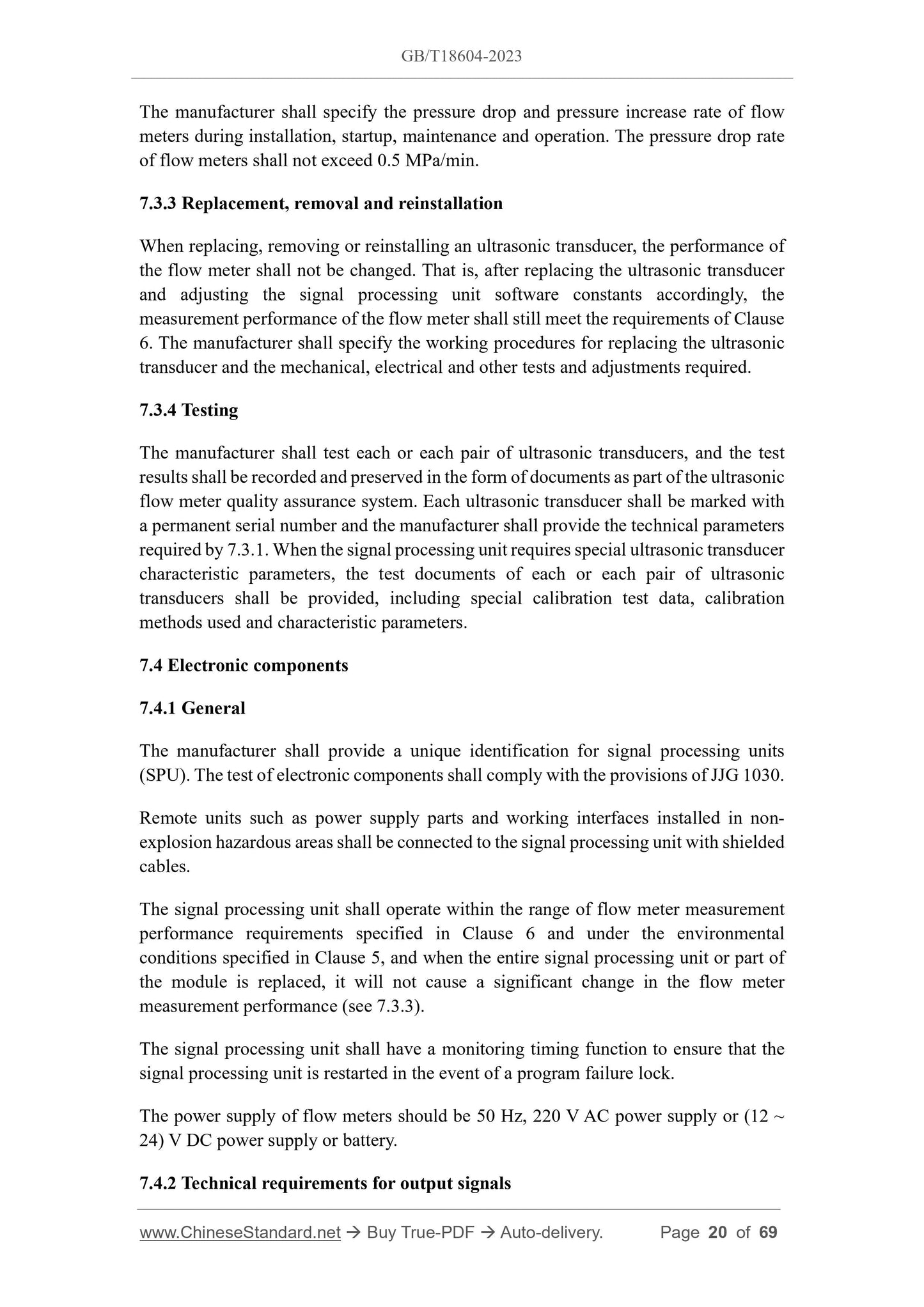 GB/T 18604-2023 Page 8
